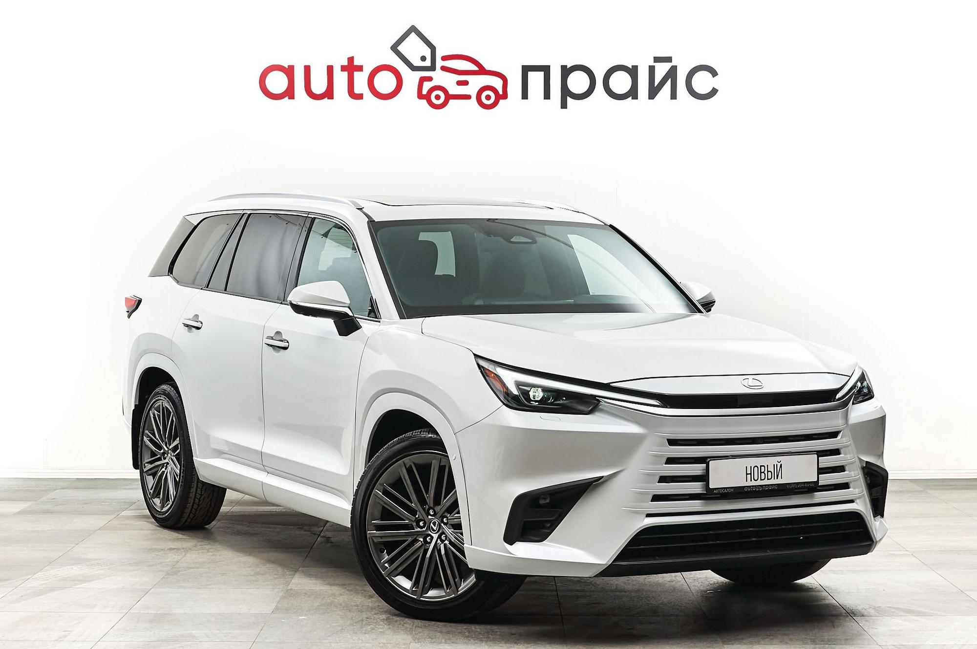 Автомобиль - изображение 1 из 5