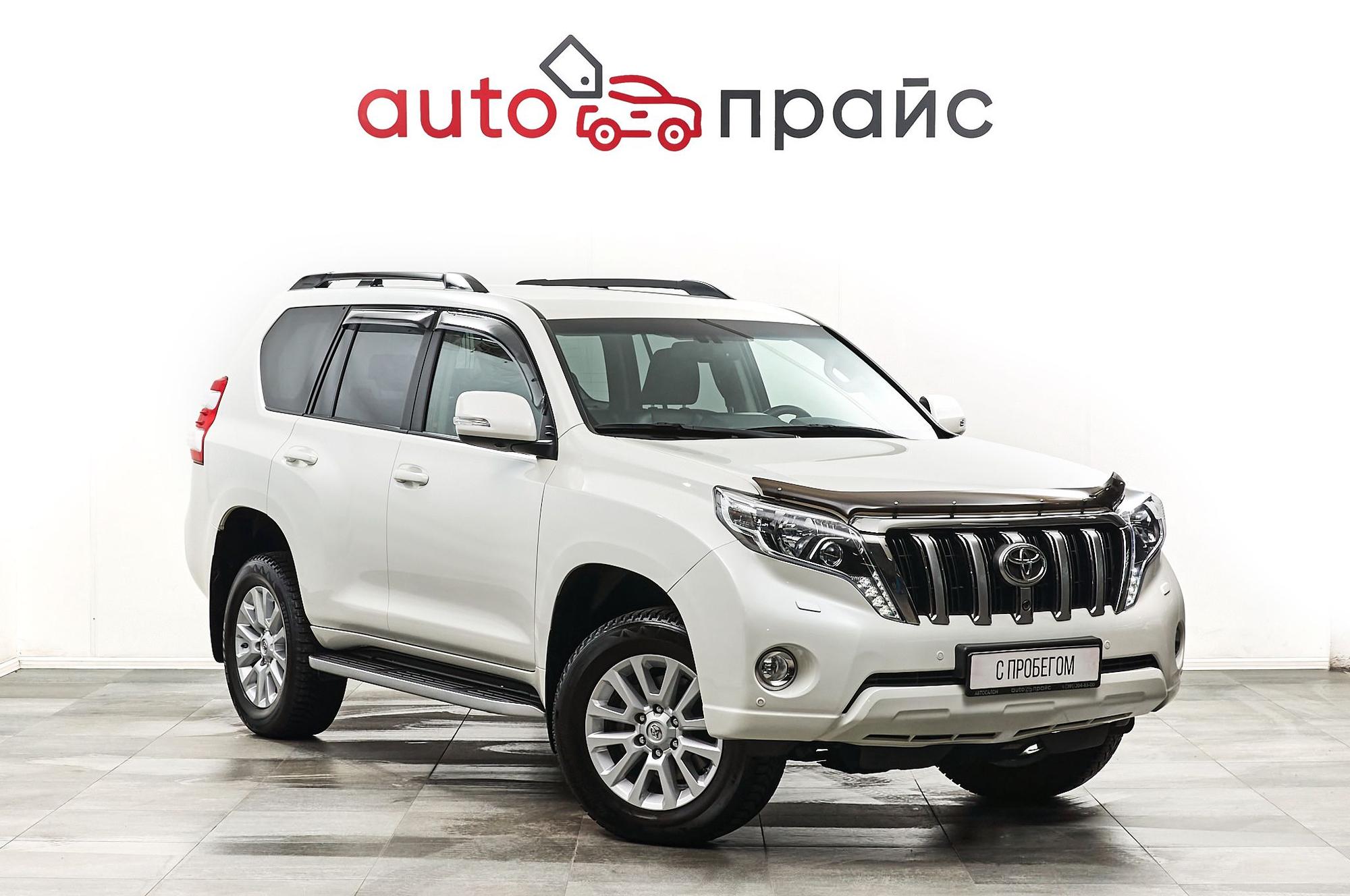 Автомобиль - изображение 1 из 5