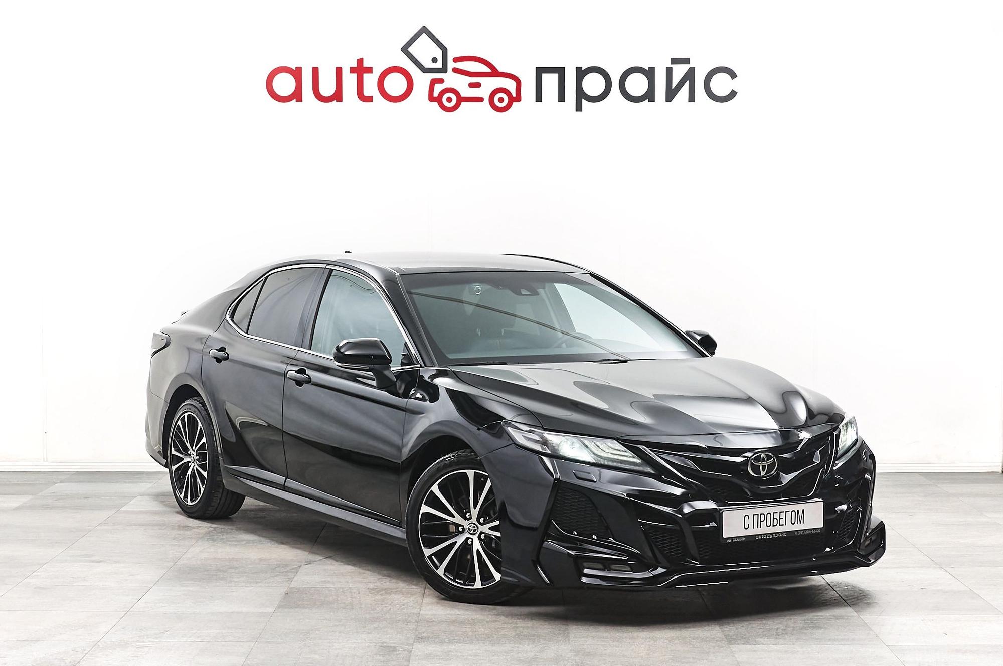 Автомобиль - изображение 1 из 5