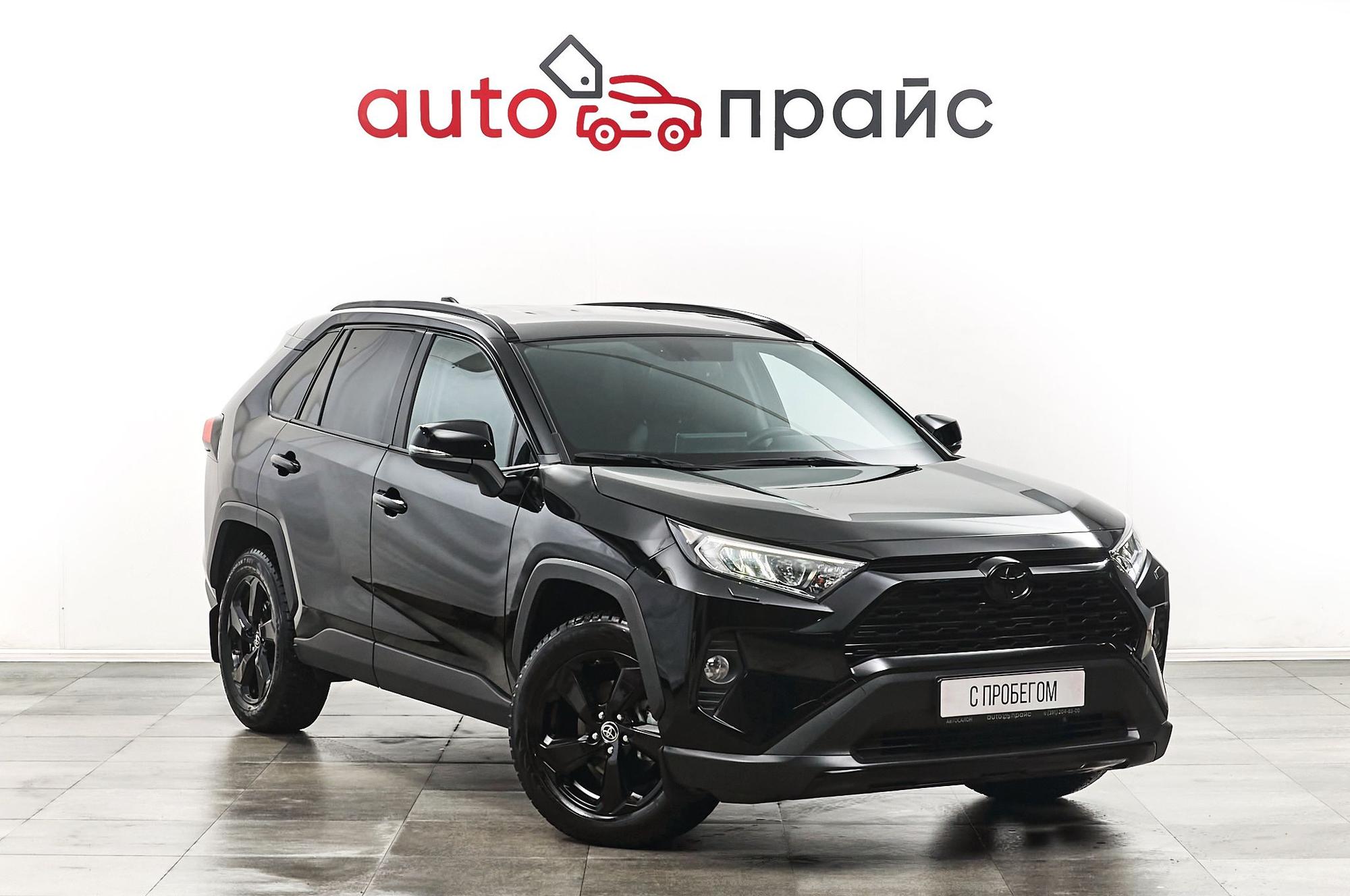 Автомобиль - изображение 1 из 5