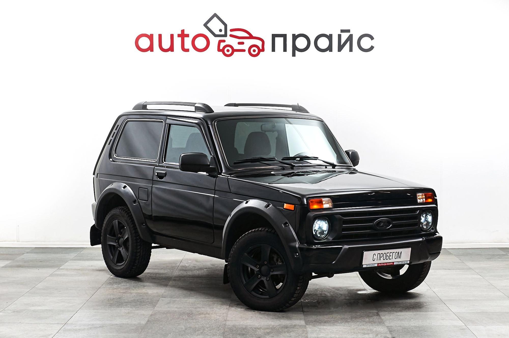 Автомобиль - изображение 1 из 5