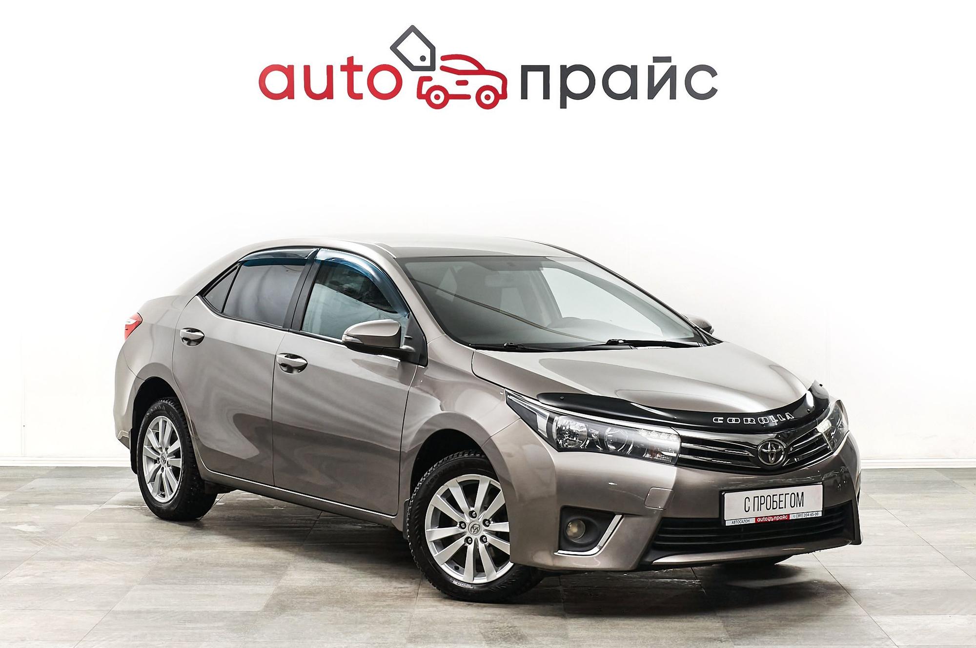 Автомобиль - изображение 1 из 5