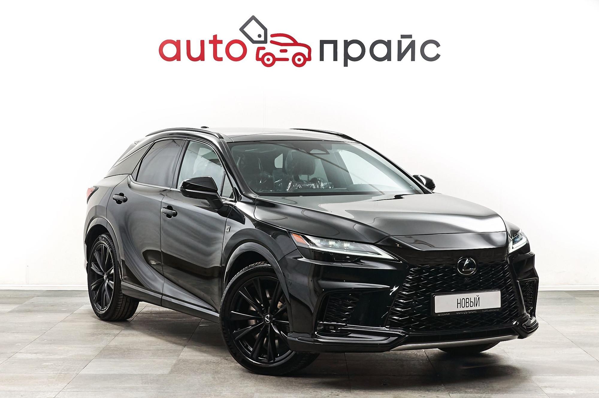 Автомобиль - изображение 1 из 5