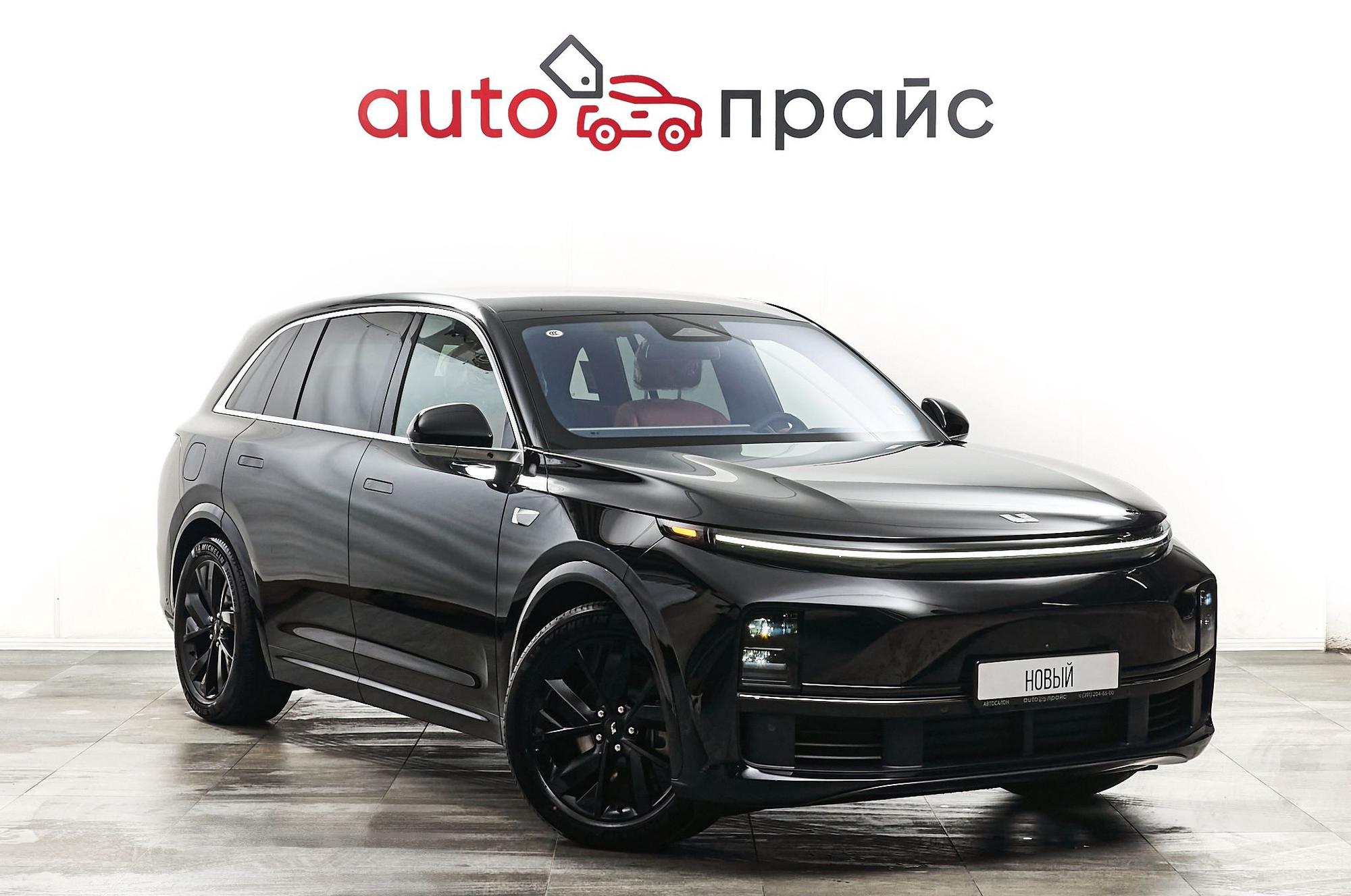 Автомобиль - изображение 1 из 5