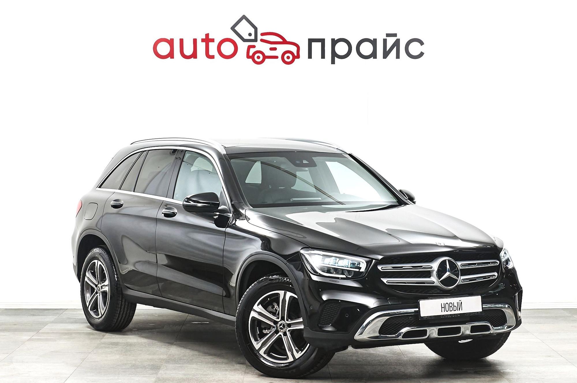 Автомобиль - изображение 1 из 5