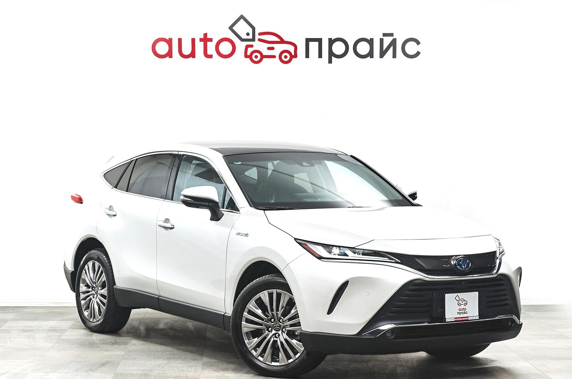 Автомобиль - изображение 1 из 5