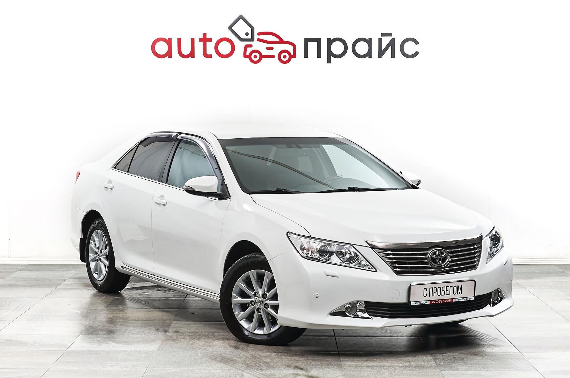 Автомобиль - изображение 1 из 5