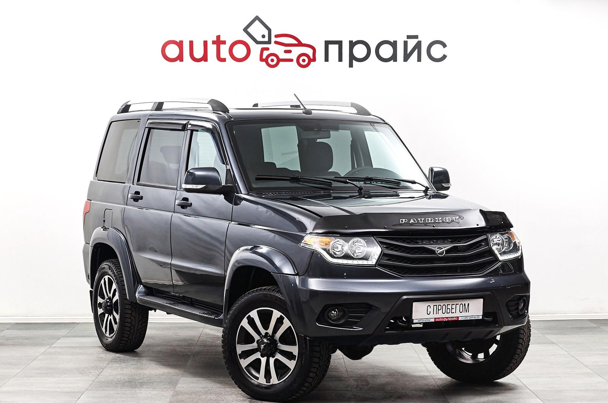 Автомобиль - изображение 1 из 5