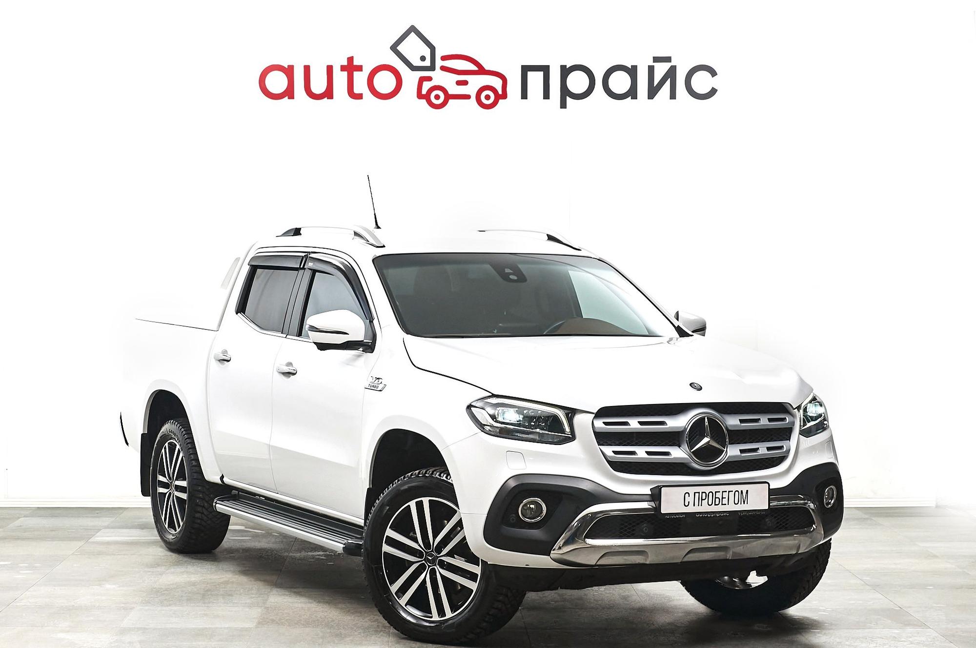 Автомобиль - изображение 1 из 5