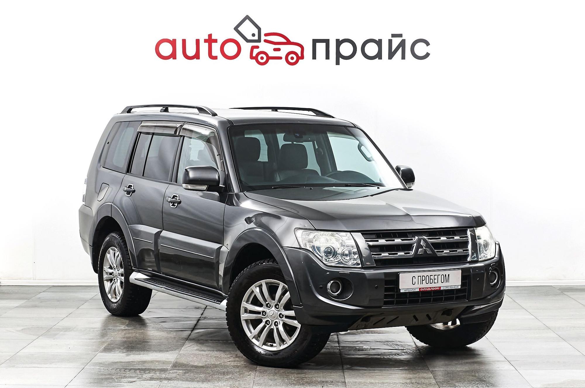 Автомобиль - изображение 1 из 5