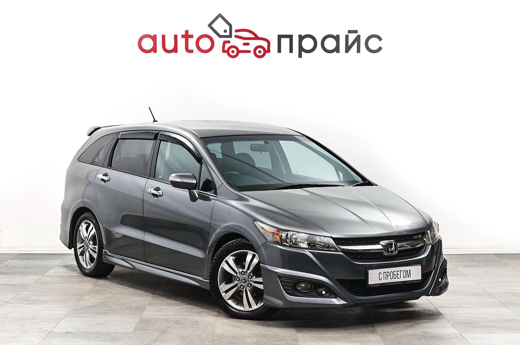 Автомобиль - изображение 1 из 5