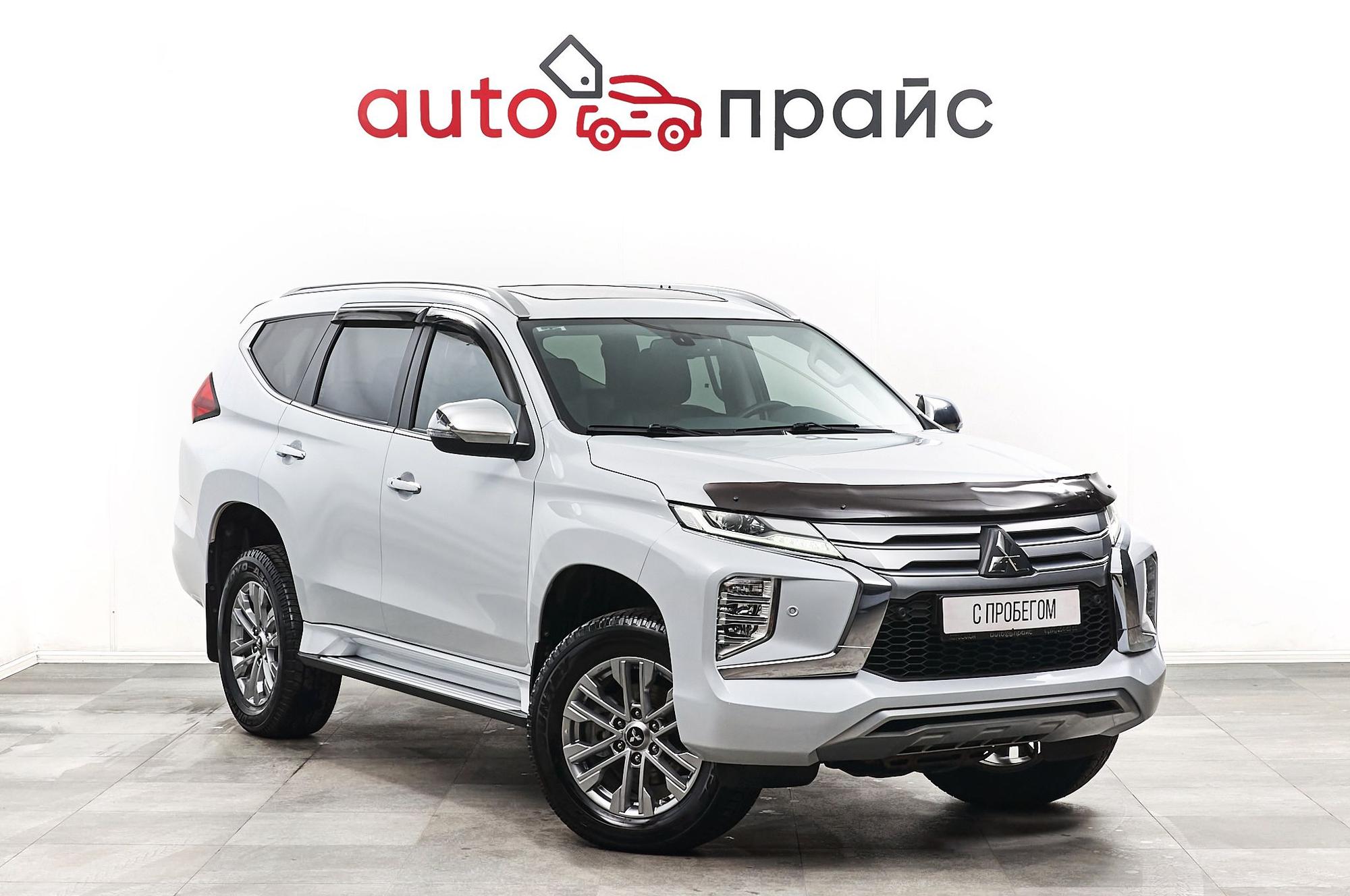 Автомобиль - изображение 1 из 5