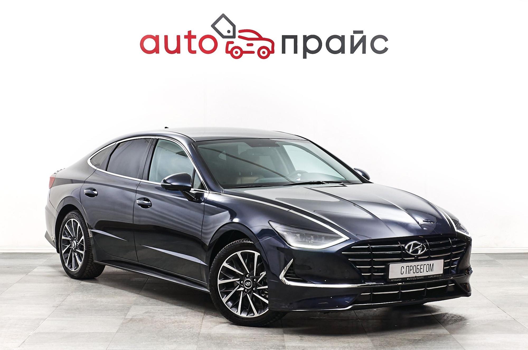 Автомобиль - изображение 1 из 5