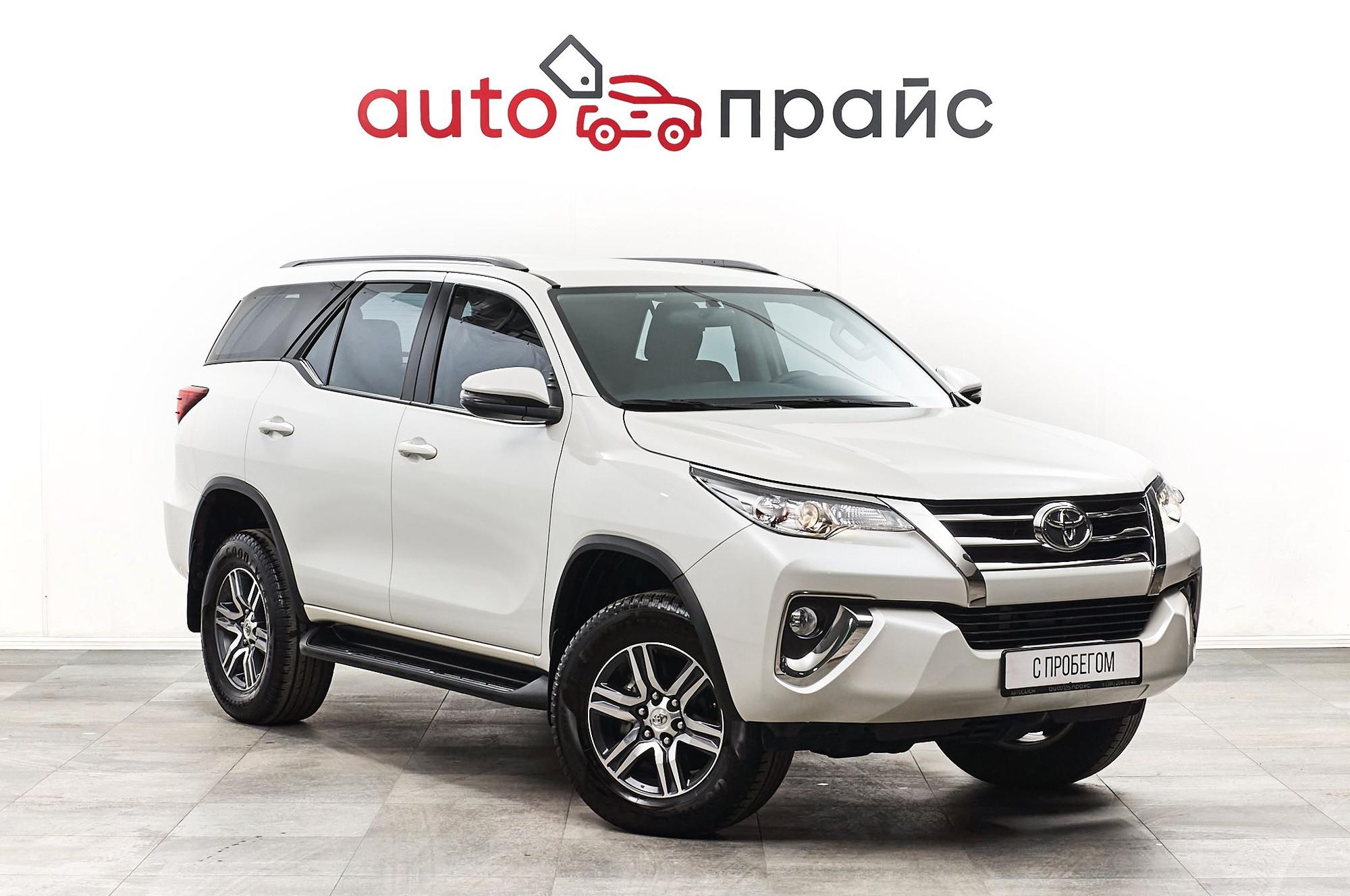 Автомобиль - изображение 1 из 5