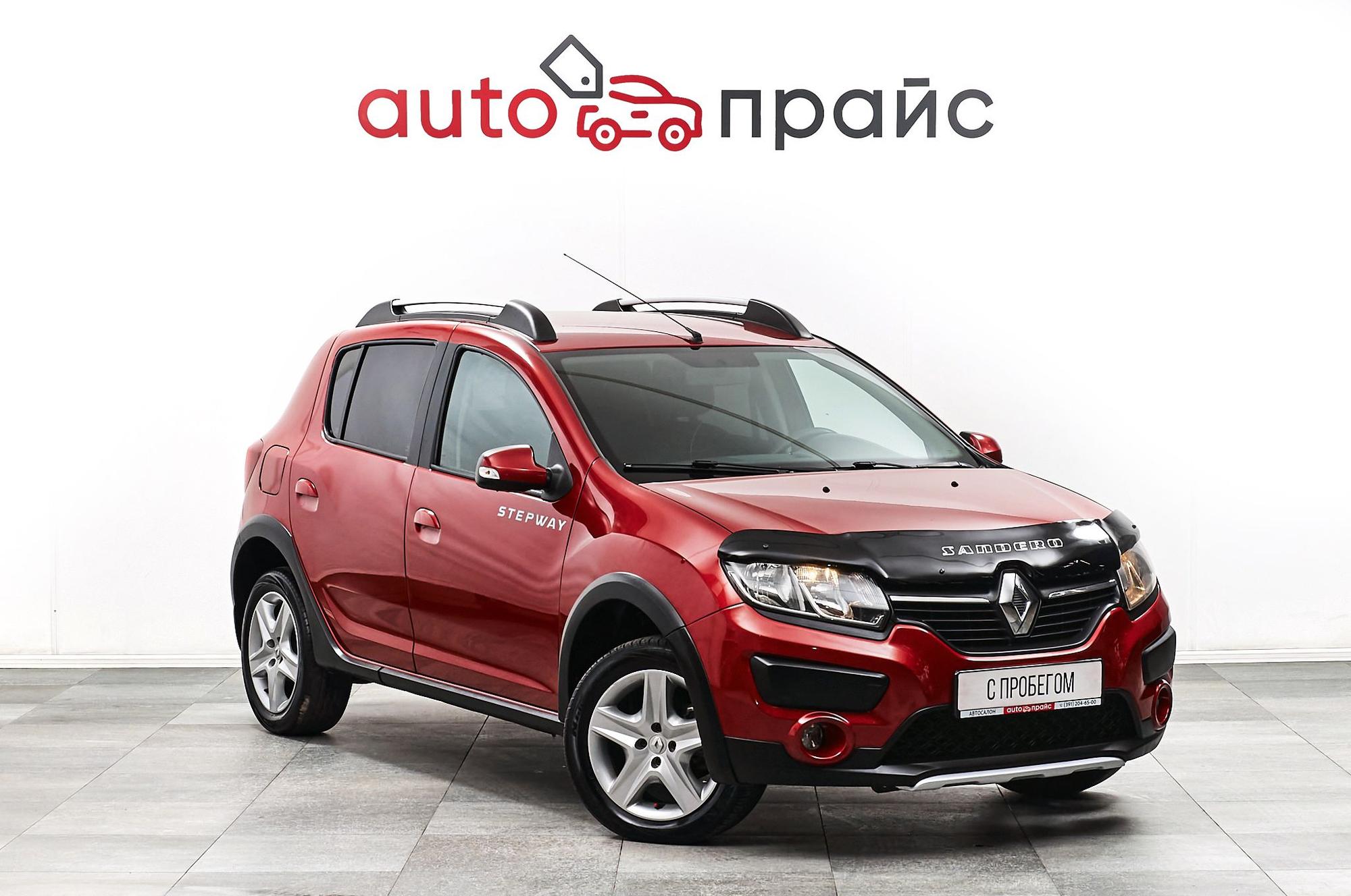 Автомобиль - изображение 1 из 5