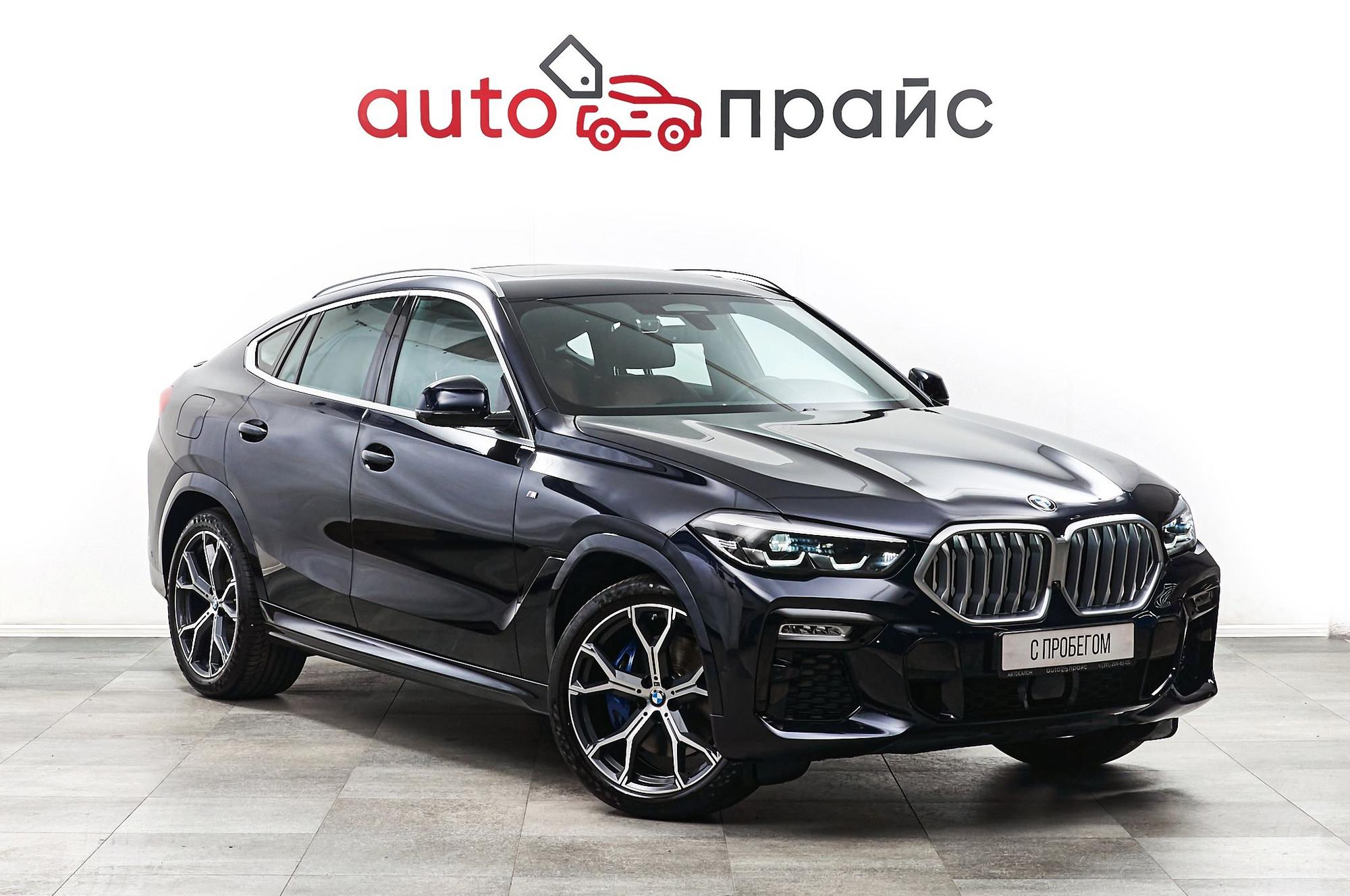 Автомобиль - изображение 1 из 5