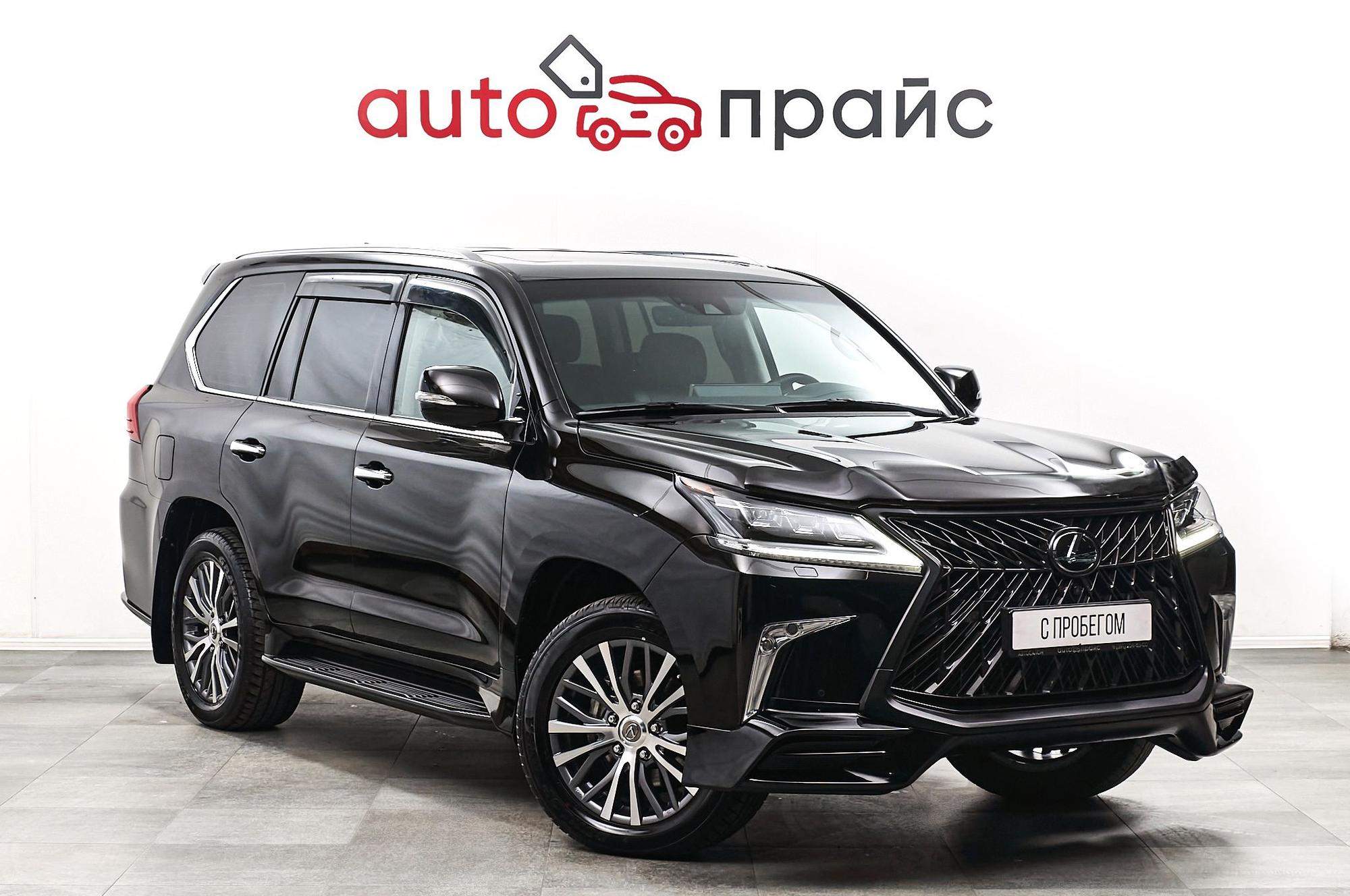 Автомобиль - изображение 1 из 5