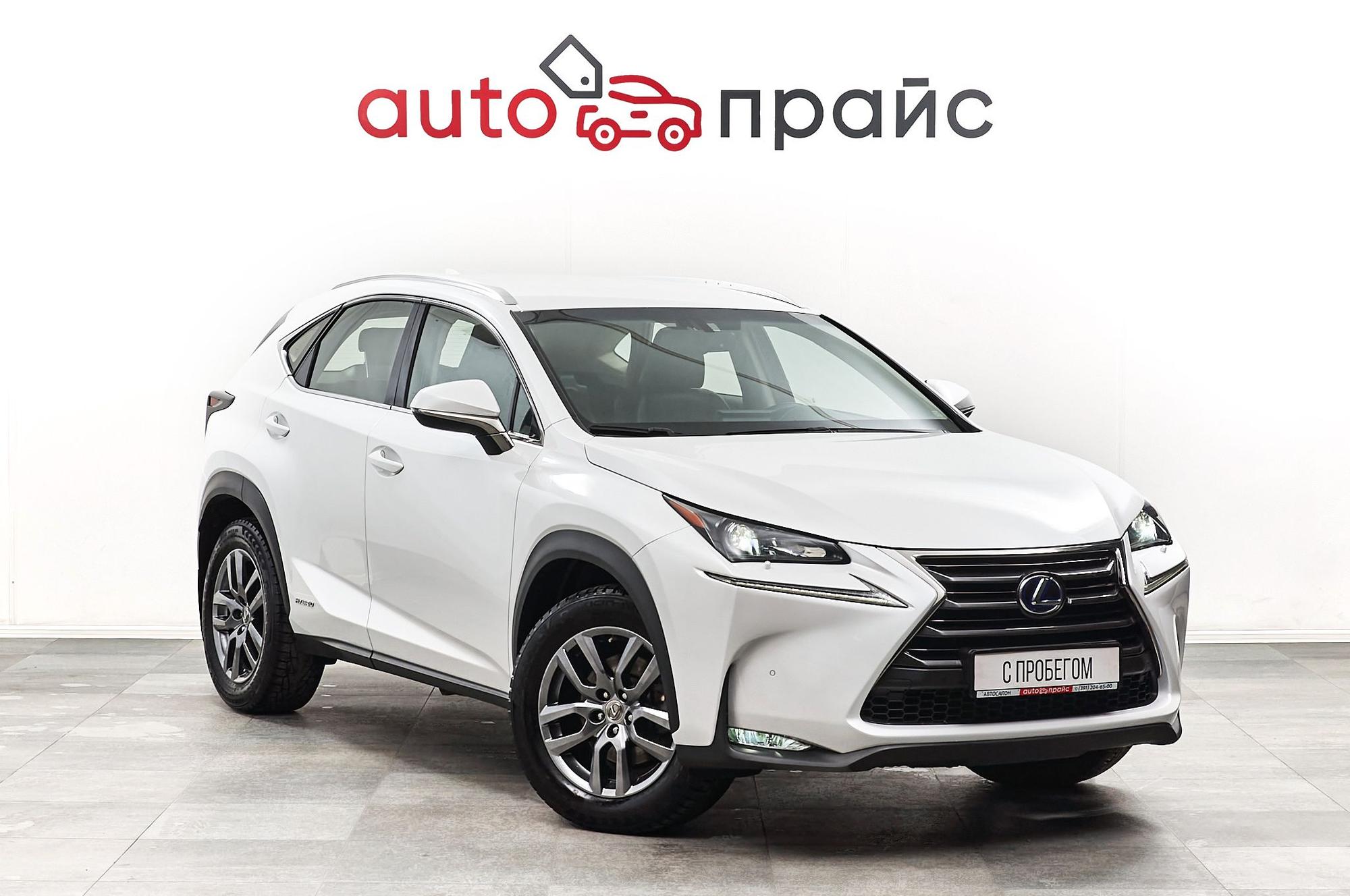 Автомобиль - изображение 1 из 5