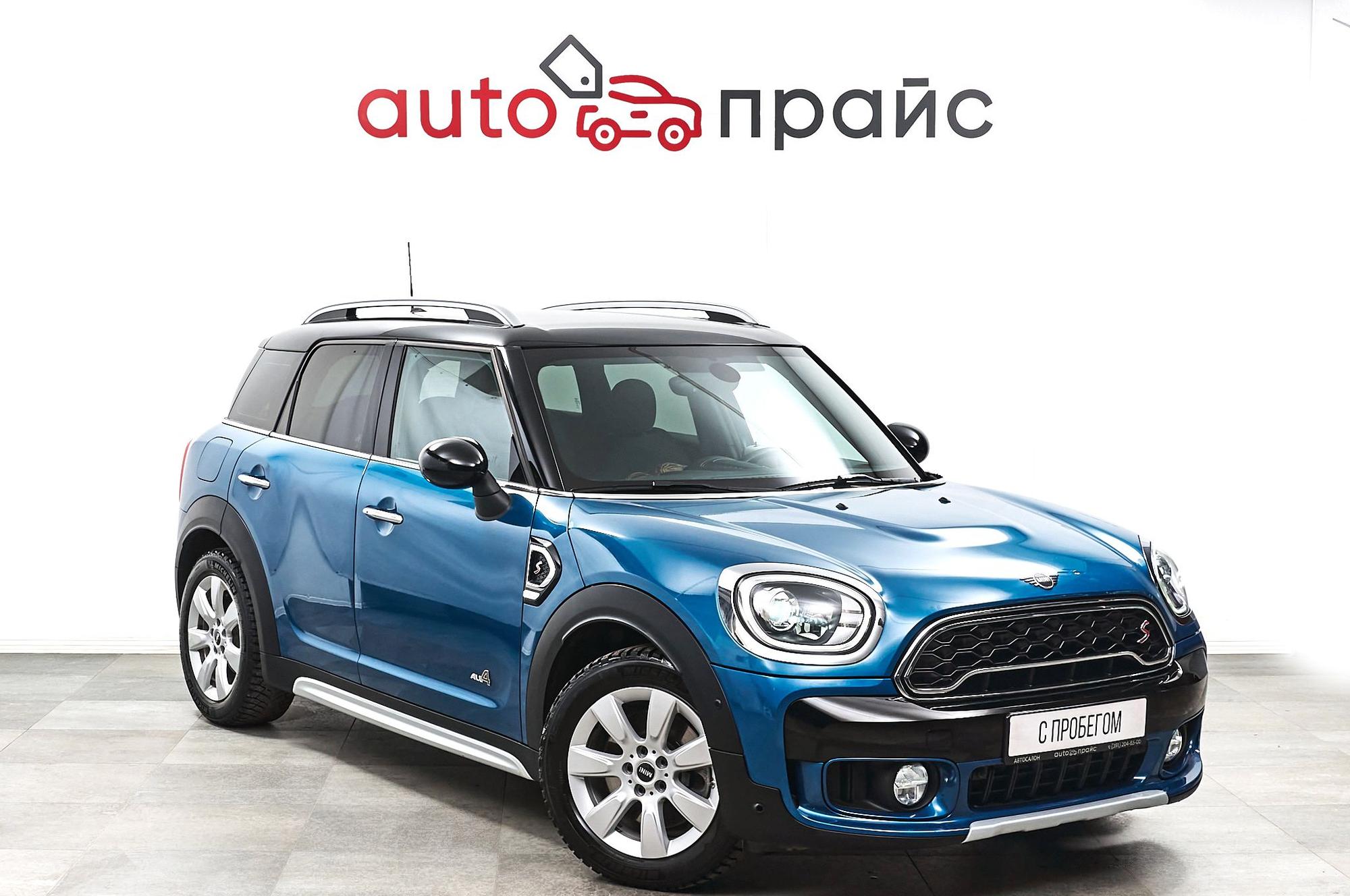 Автомобиль - изображение 1 из 5