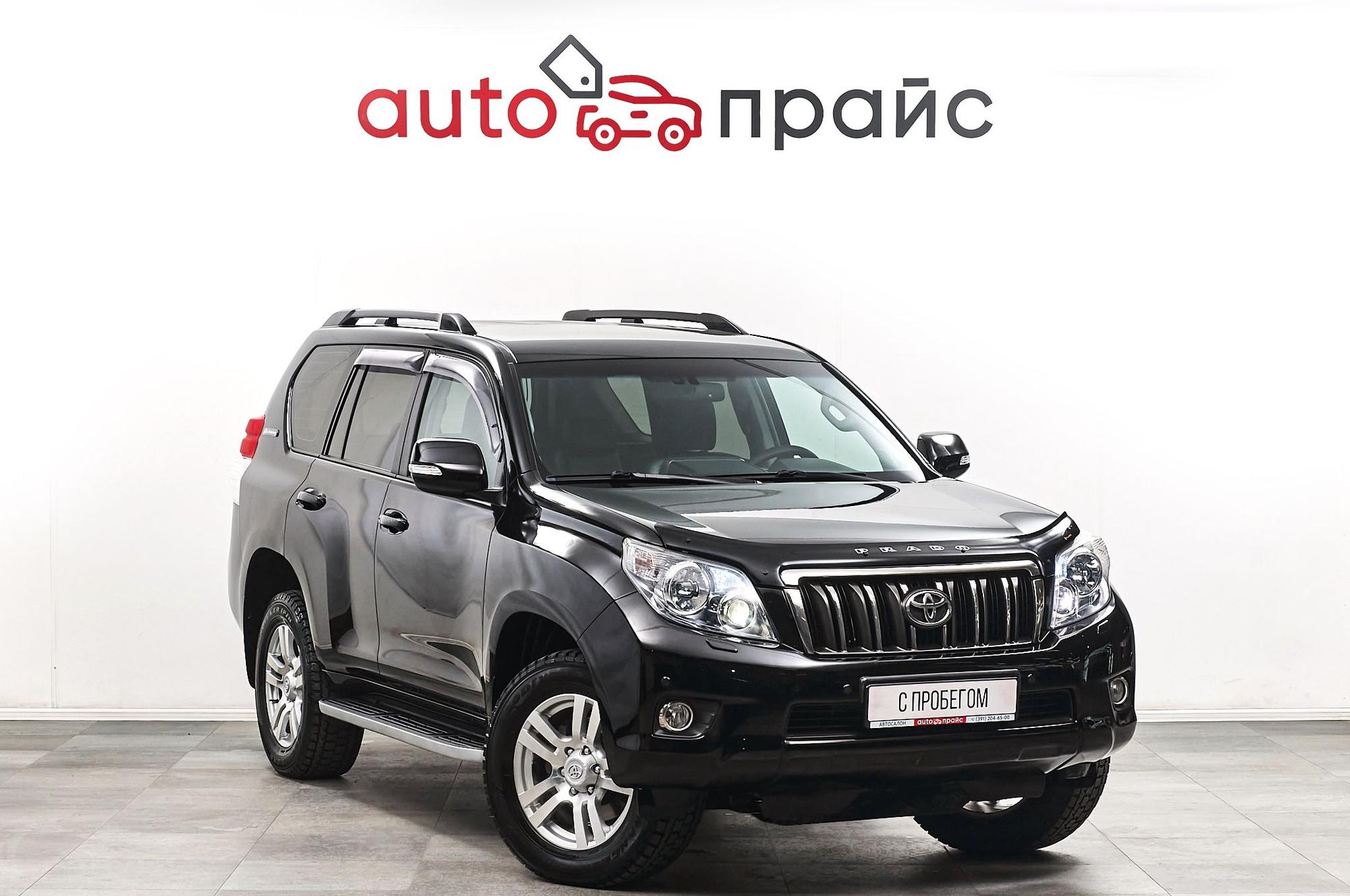 Автомобиль - изображение 1 из 5