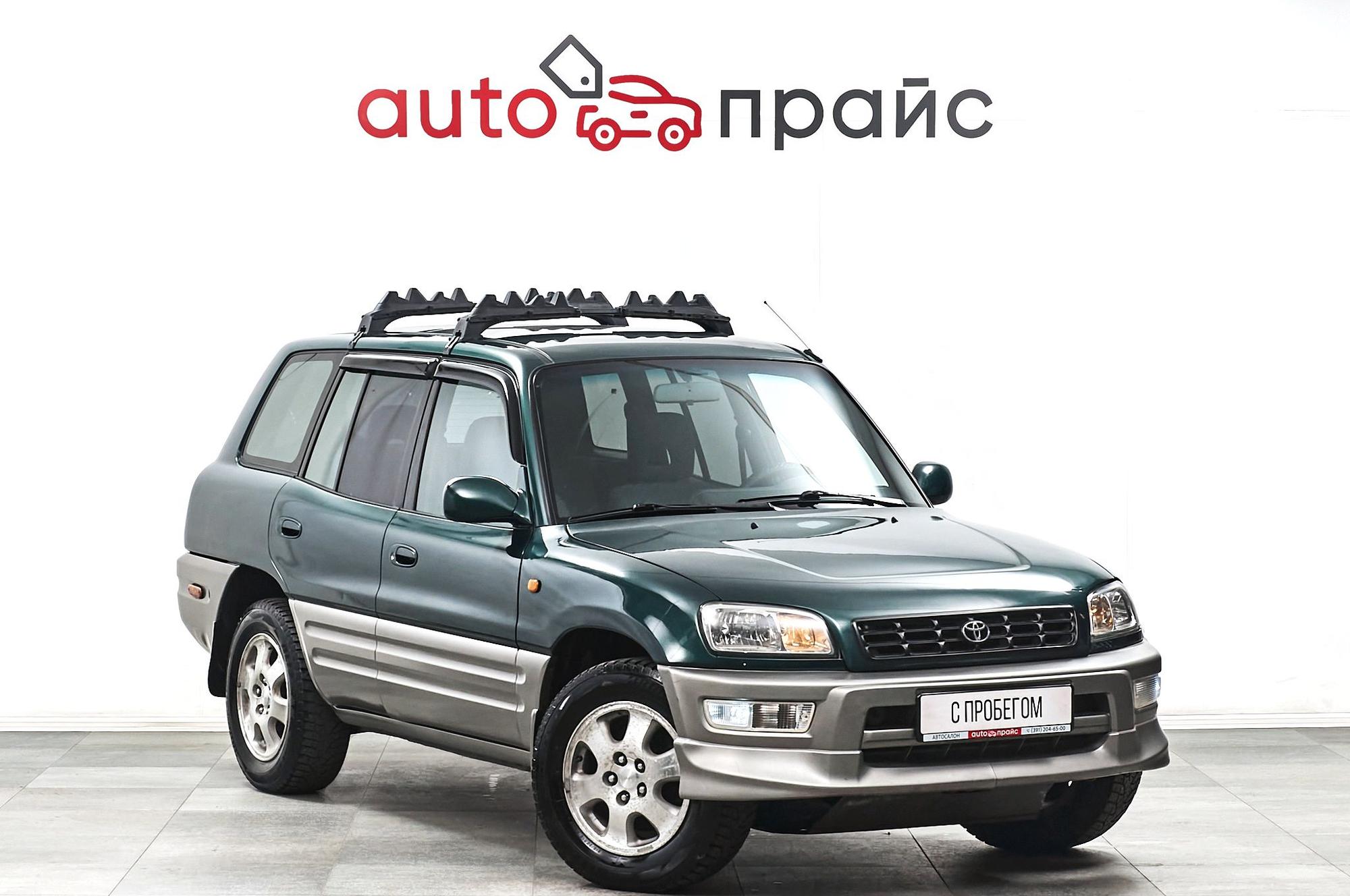 Автомобиль - изображение 1 из 5