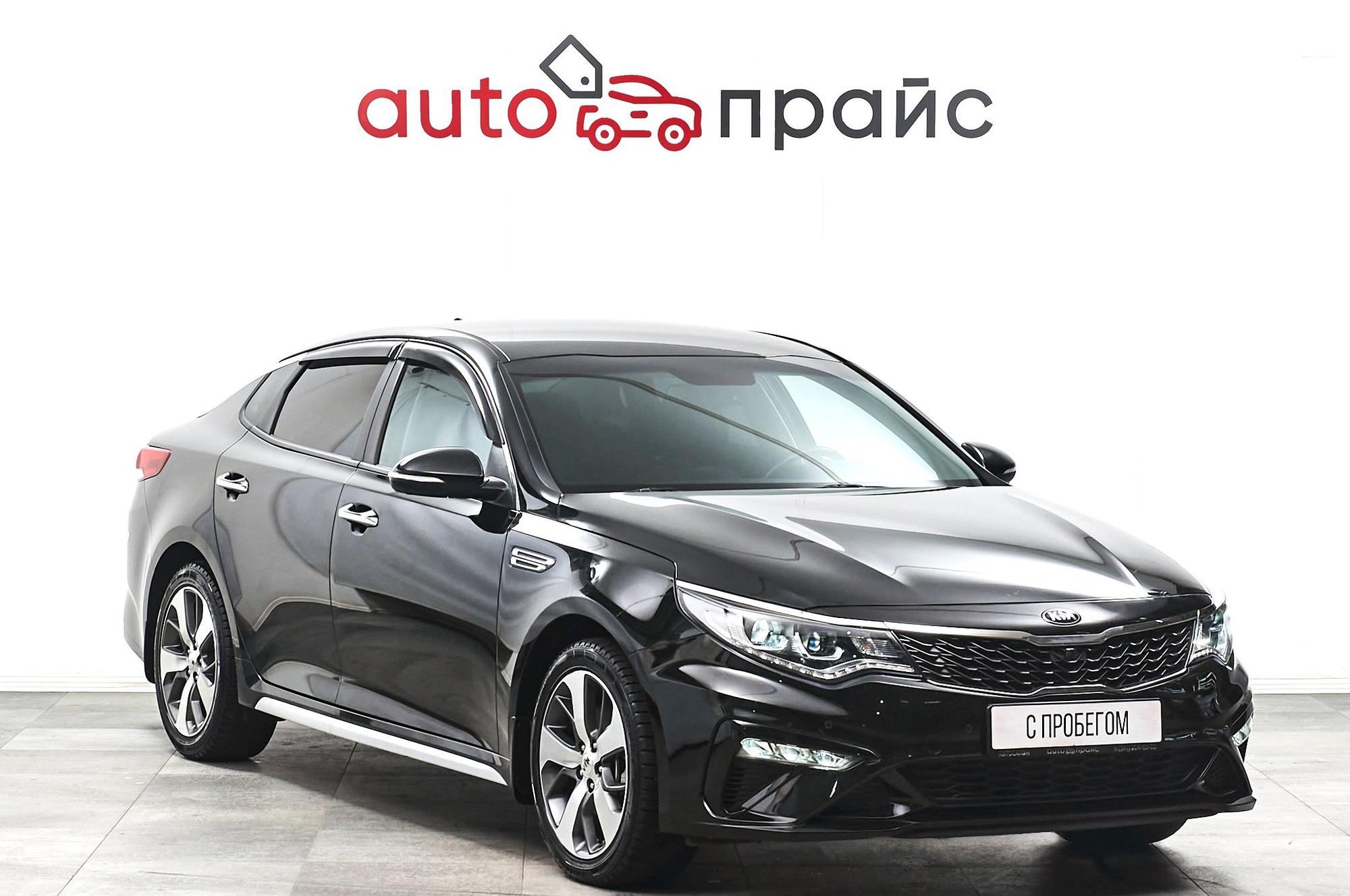 Автомобиль - изображение 1 из 5