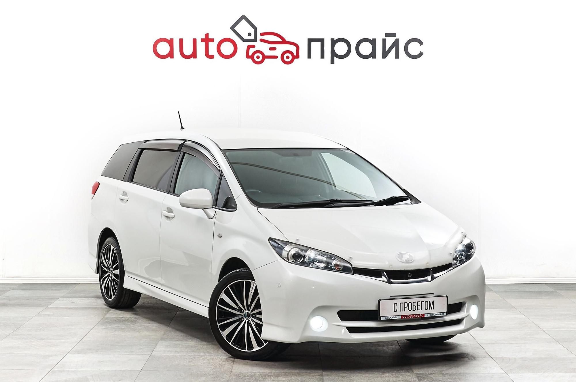 Автомобиль - изображение 1 из 5