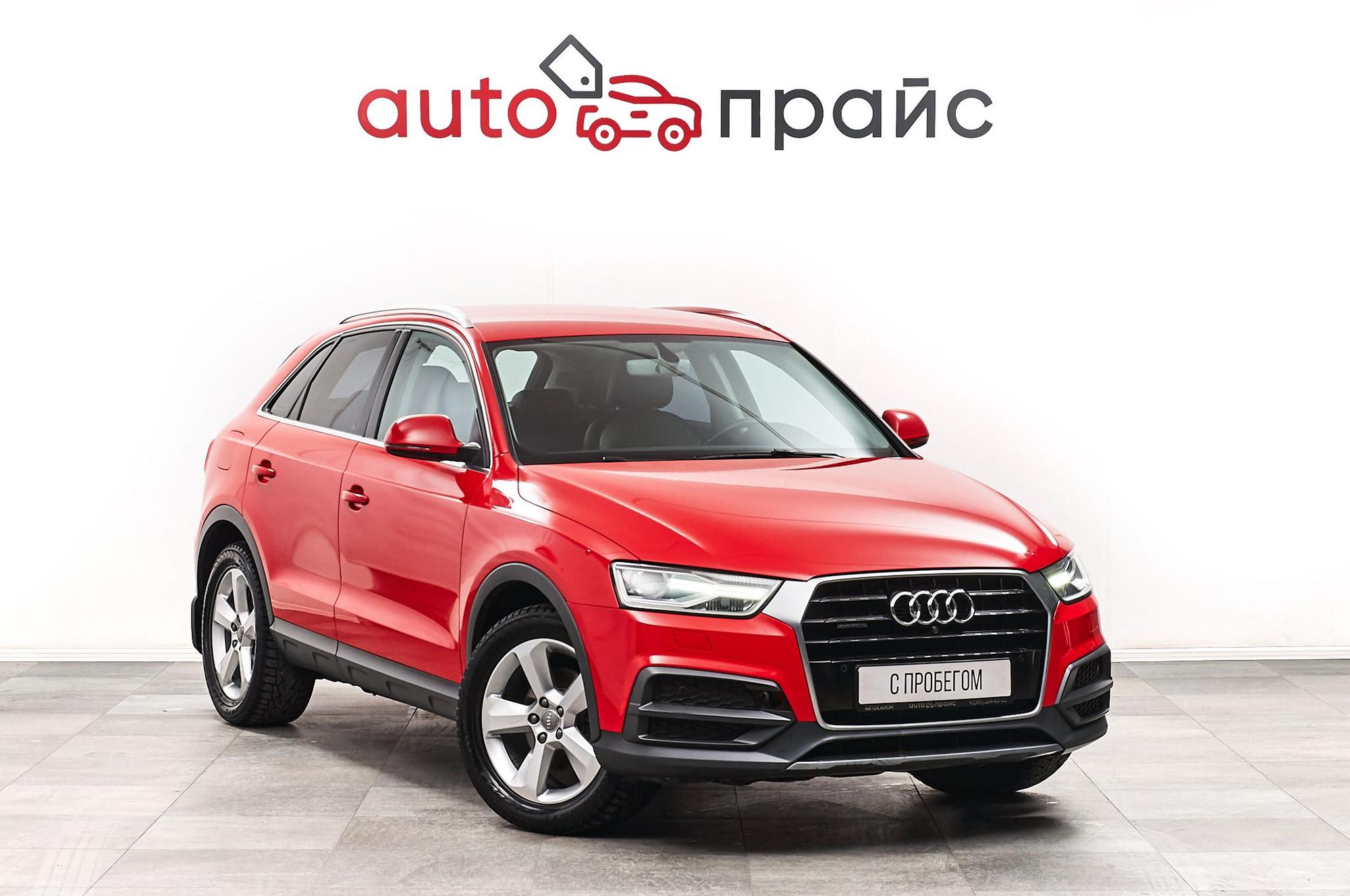 Автомобиль - изображение 1 из 5