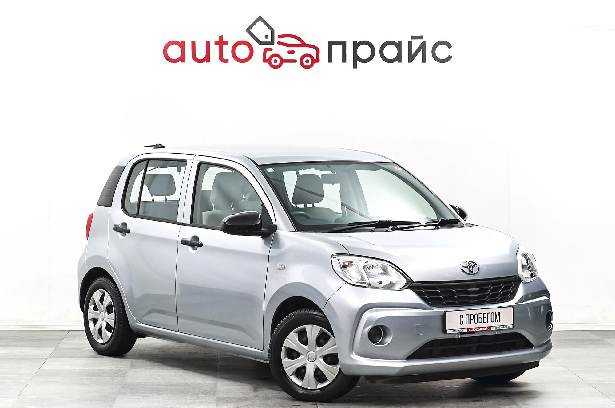 Автомобиль - изображение 1 из 5