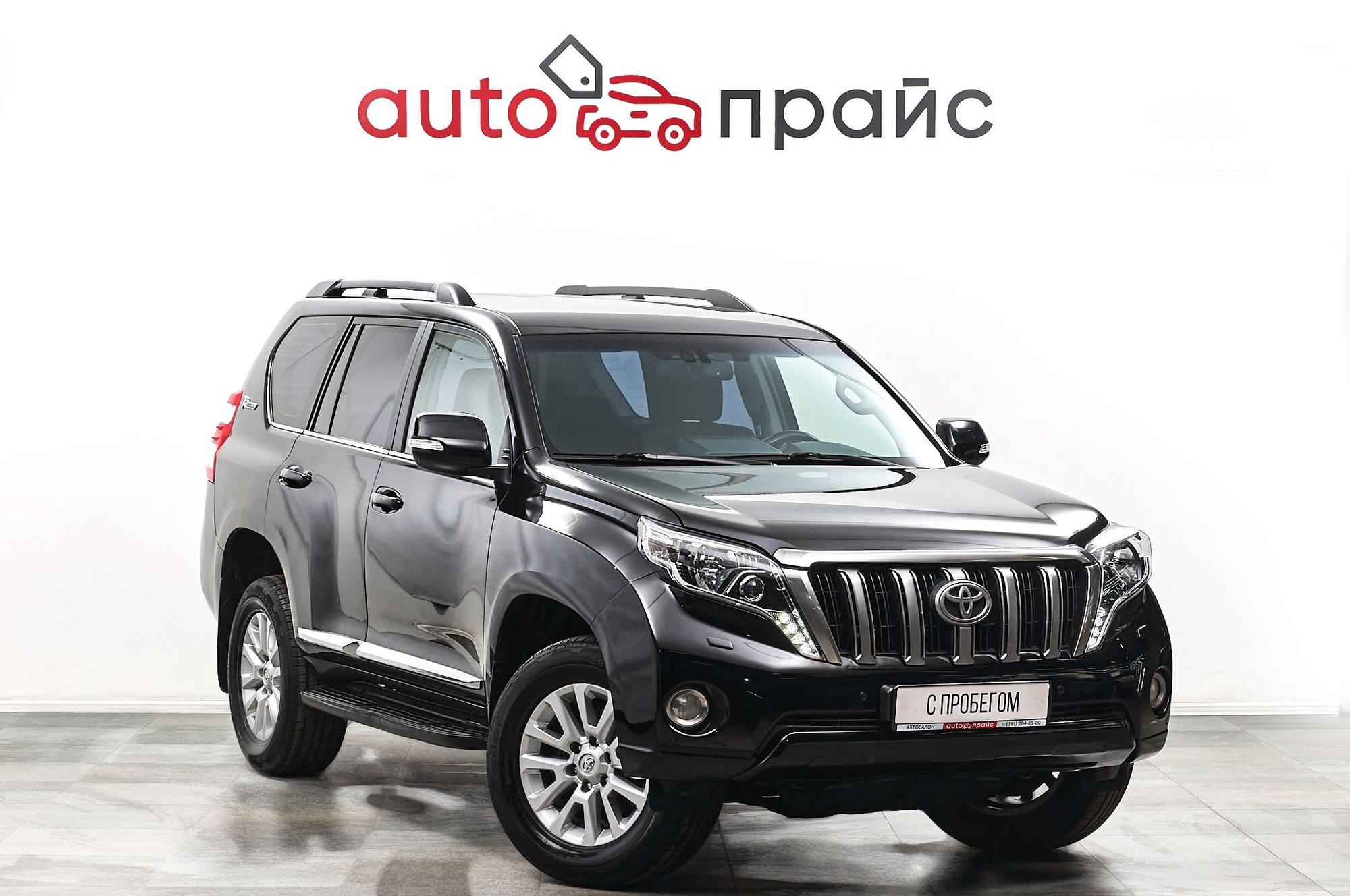 Автомобиль - изображение 1 из 5