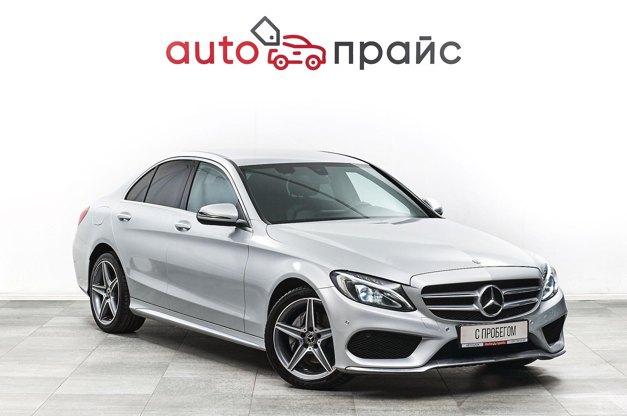 Автомобиль - изображение 1 из 5