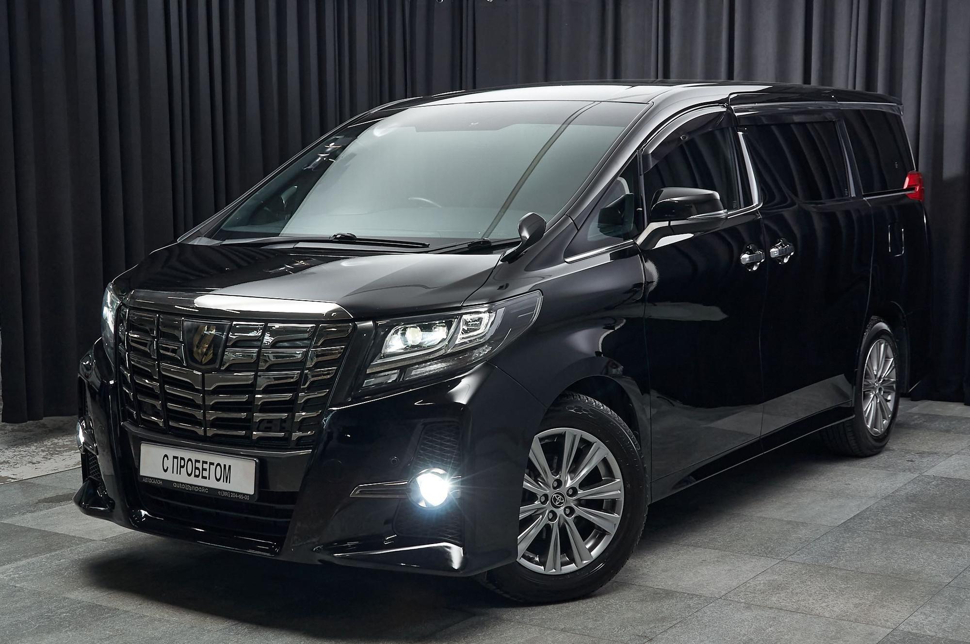 Автомобиль - изображение 1 из 5