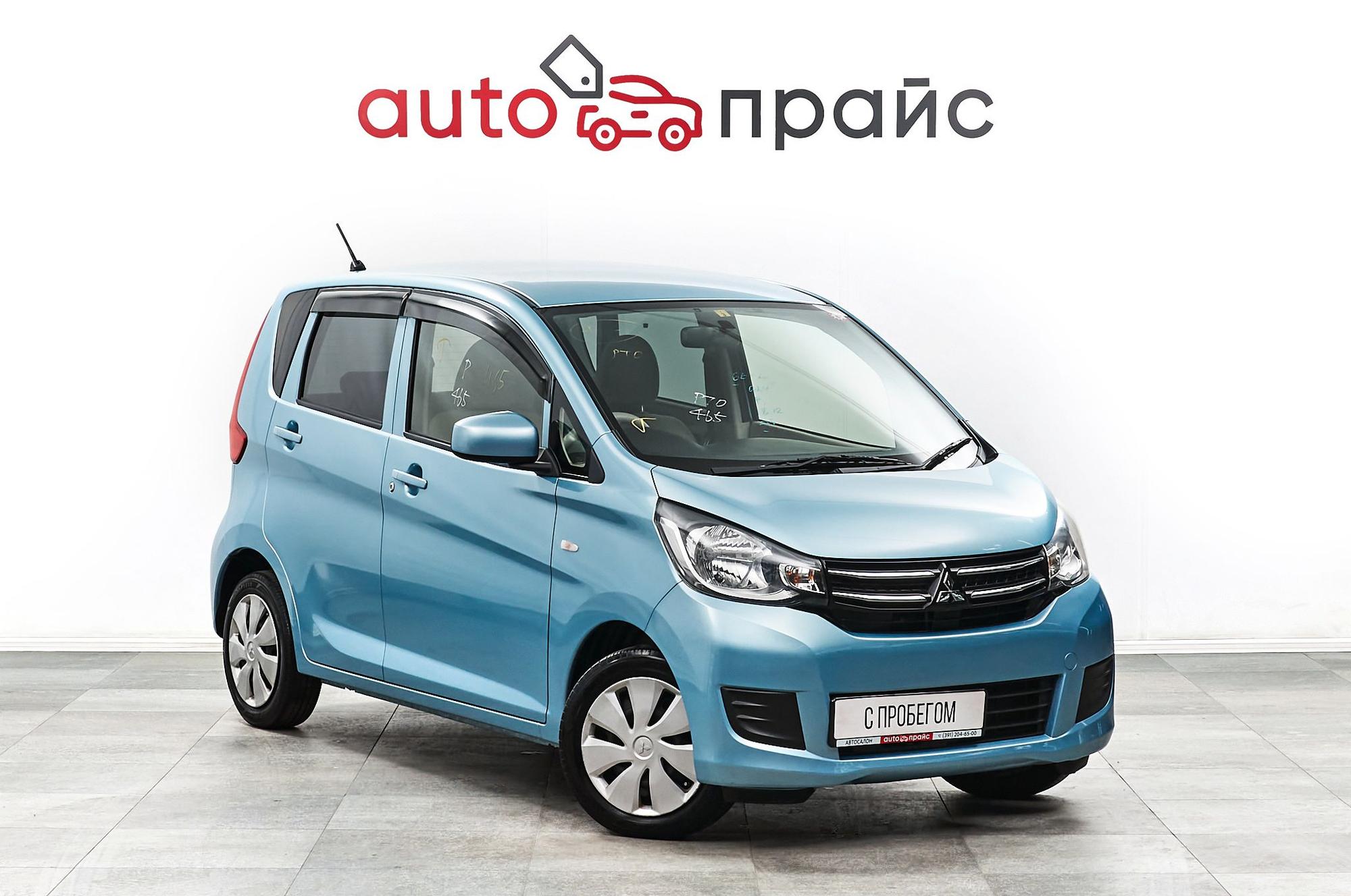 Автомобиль - изображение 1 из 5