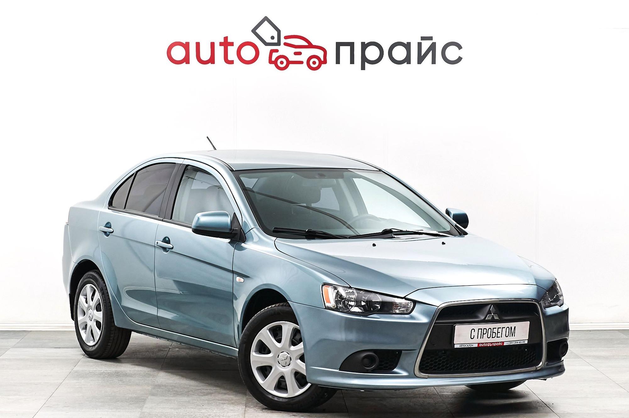 Автомобиль - изображение 1 из 5