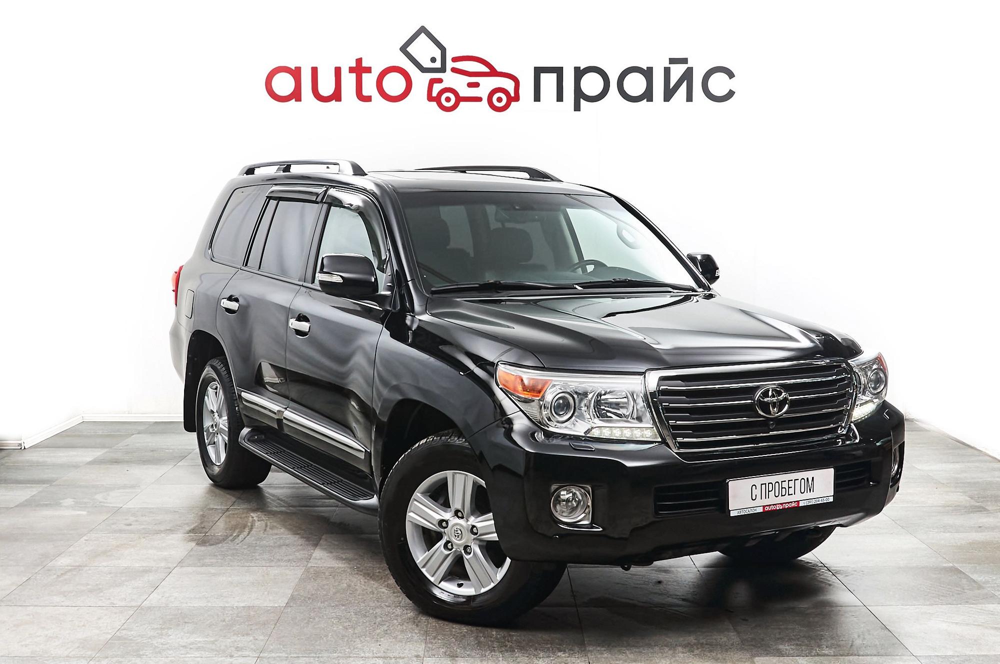 Автомобиль - изображение 1 из 5