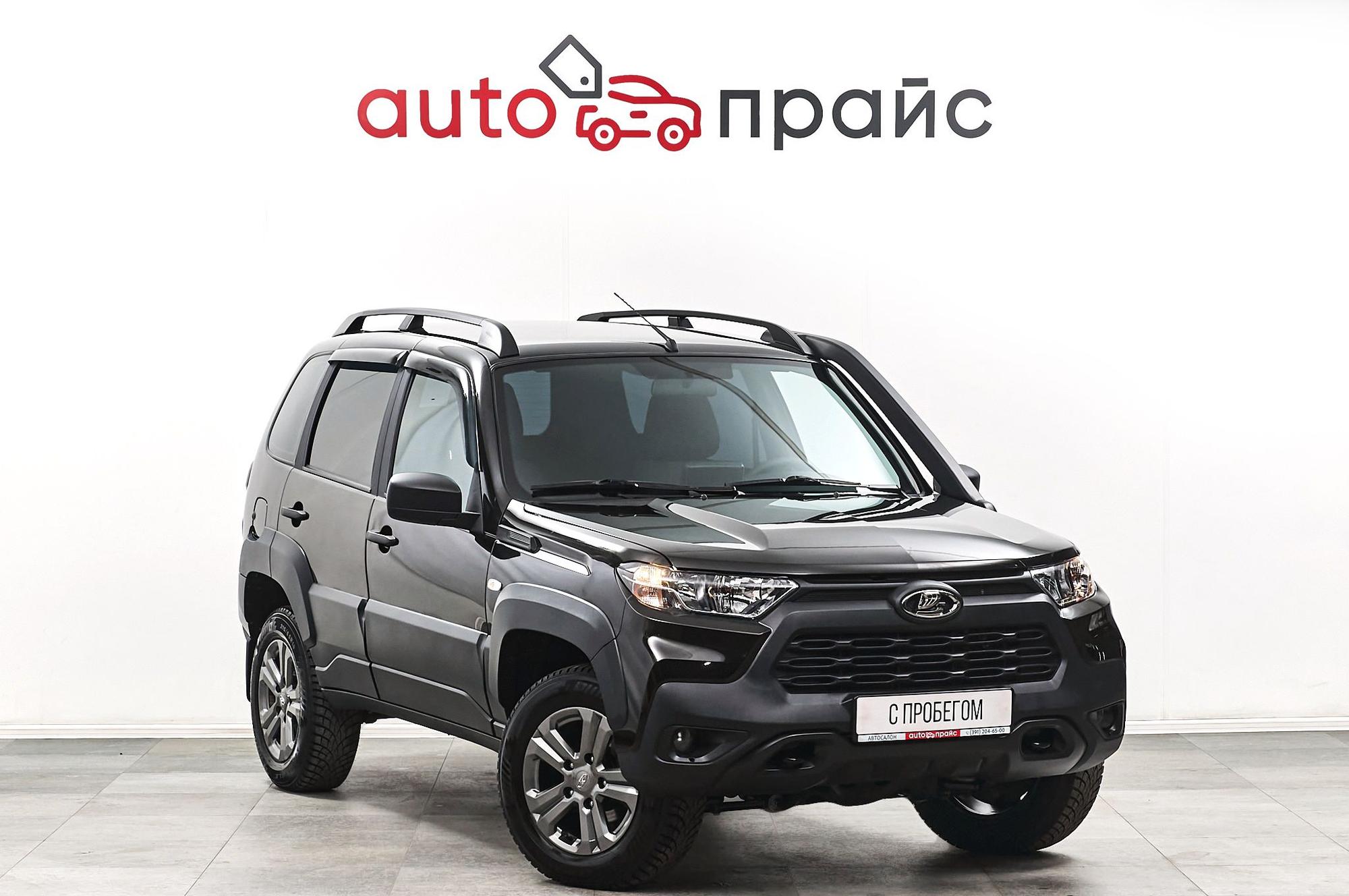 Автомобиль - изображение 1 из 5