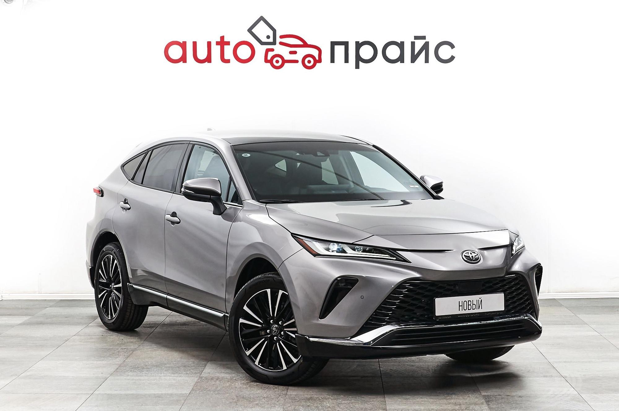 Автомобиль - изображение 1 из 5