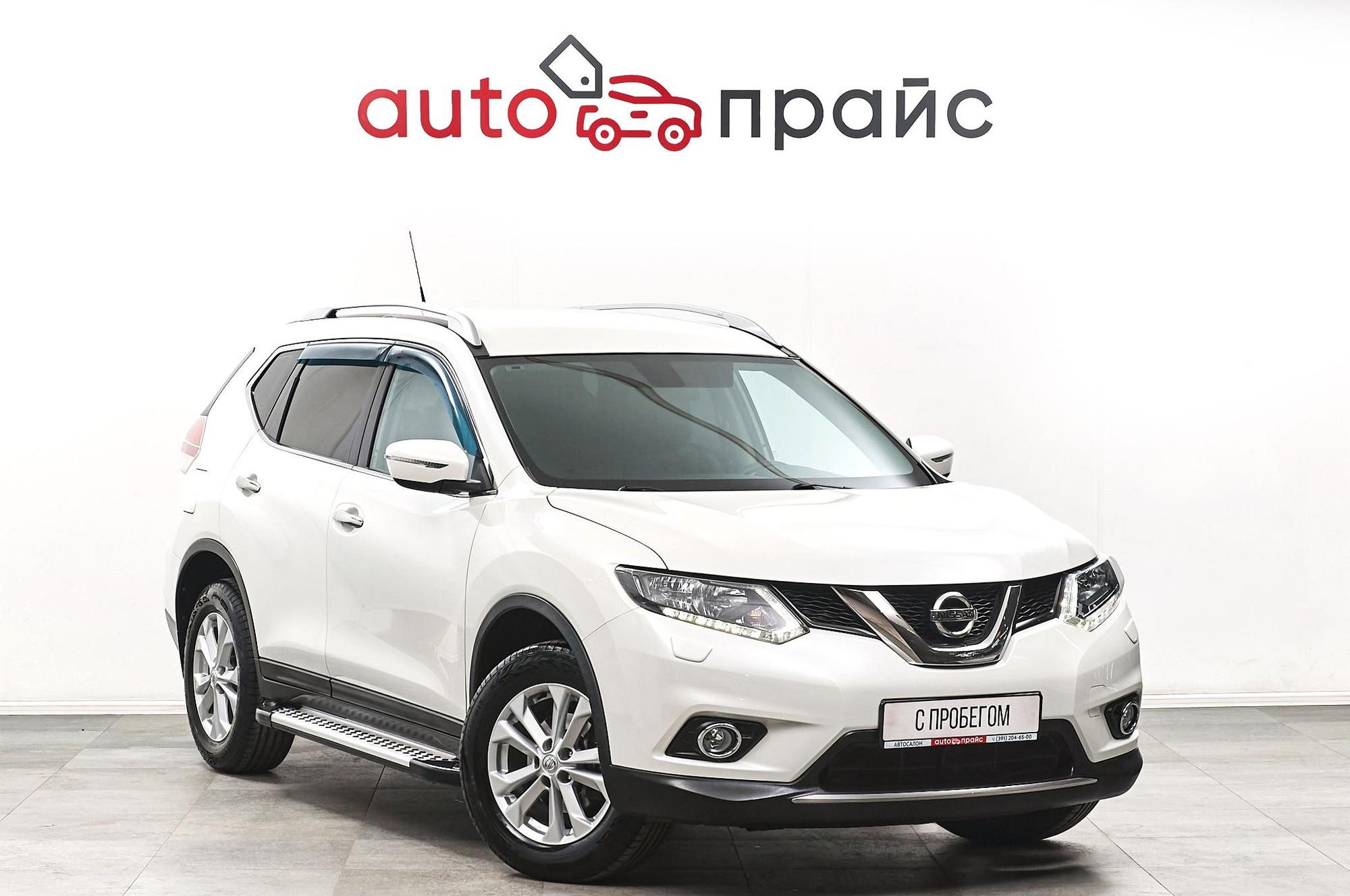 Автомобиль - изображение 1 из 5