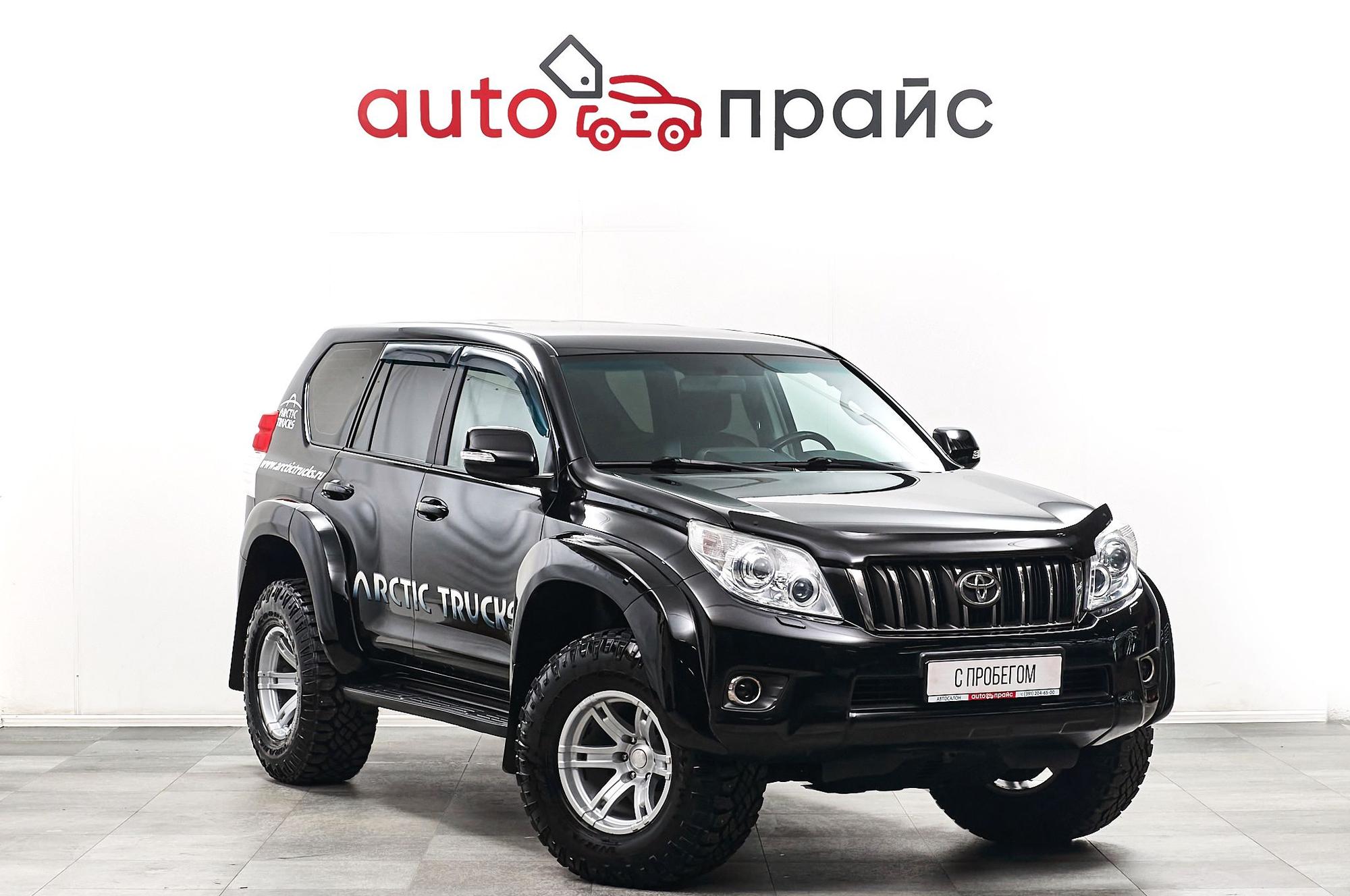 Автомобиль - изображение 1 из 5