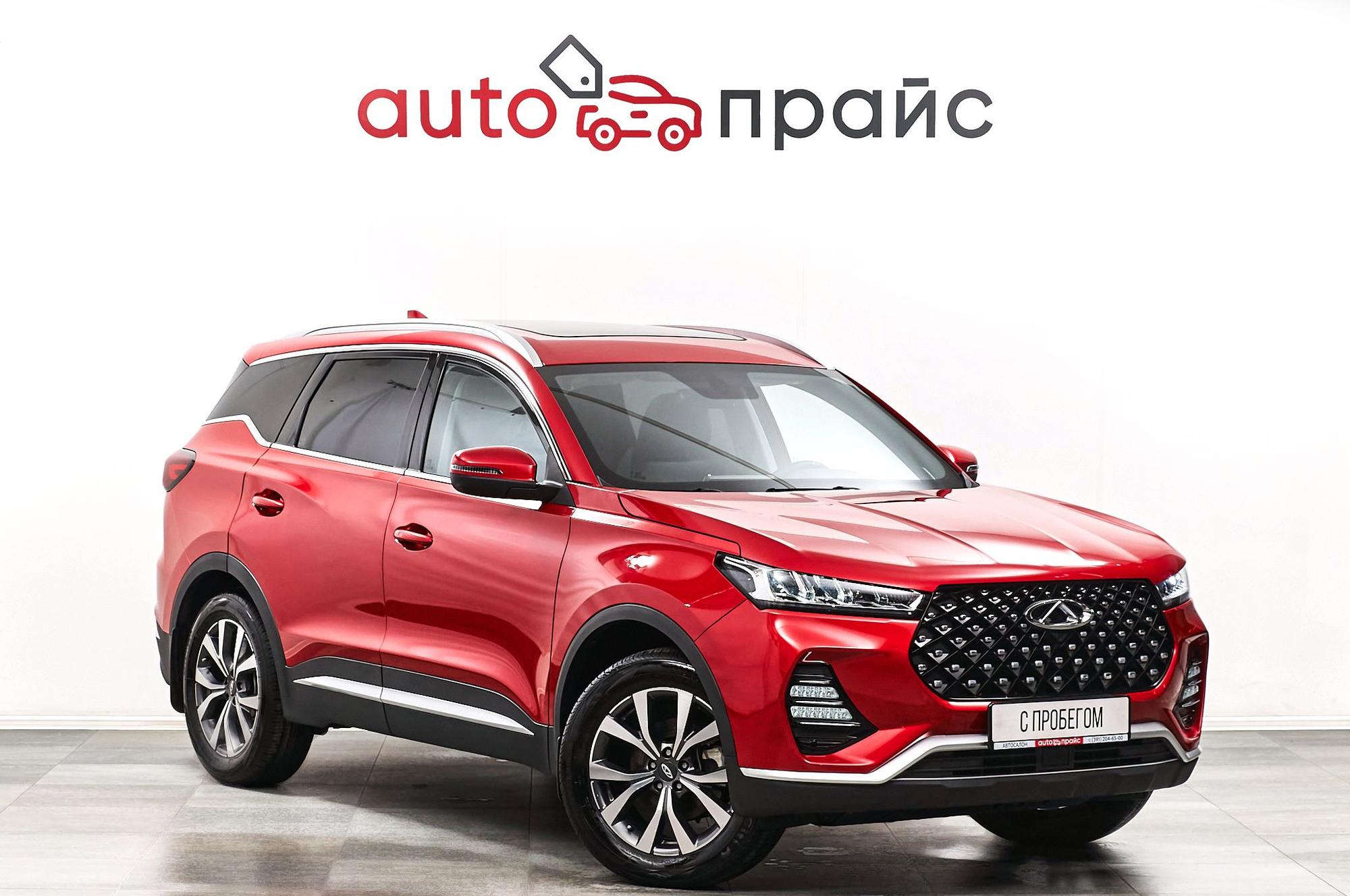 Автомобиль - изображение 1 из 5