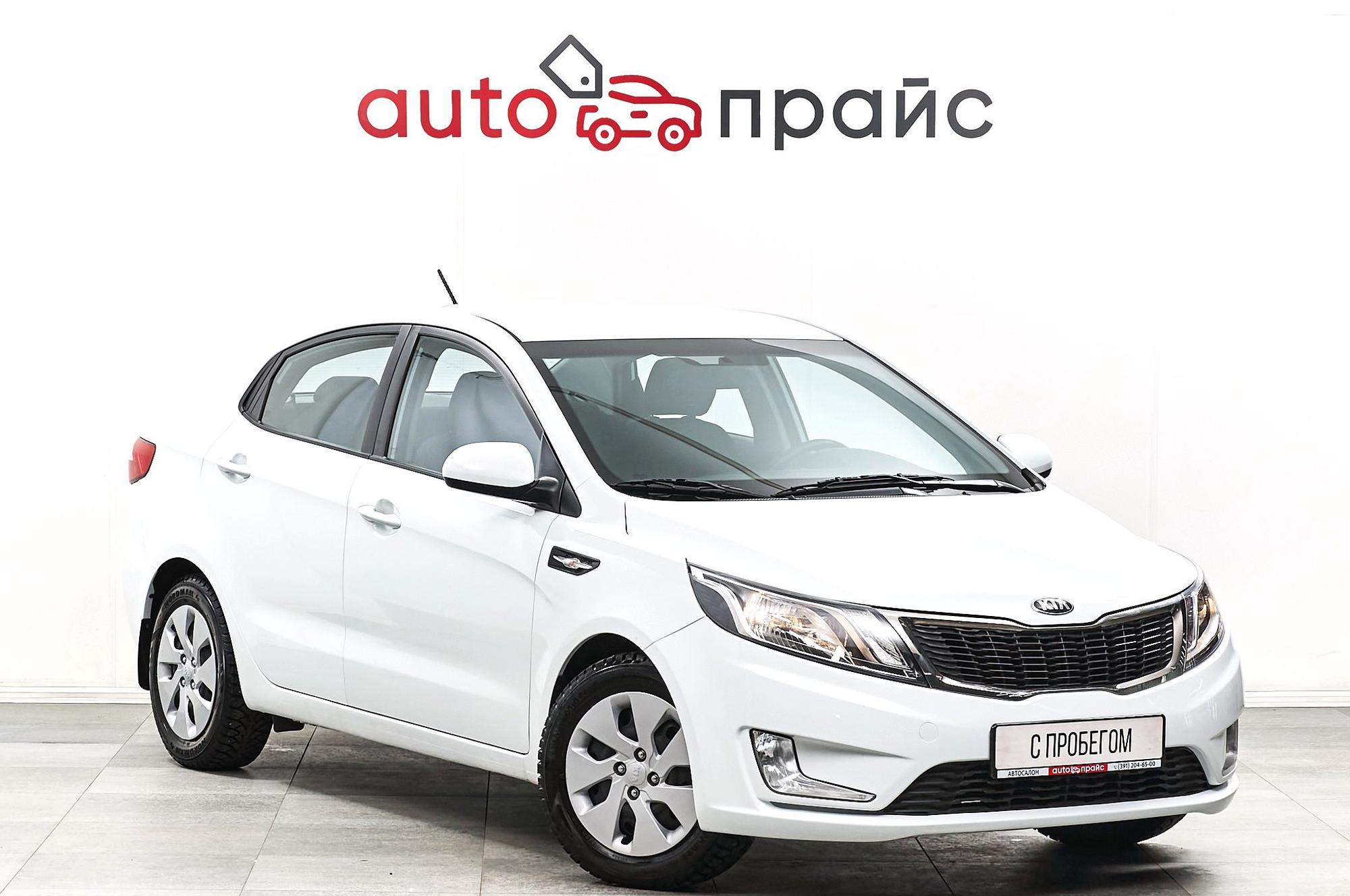 Автомобиль - изображение 1 из 5