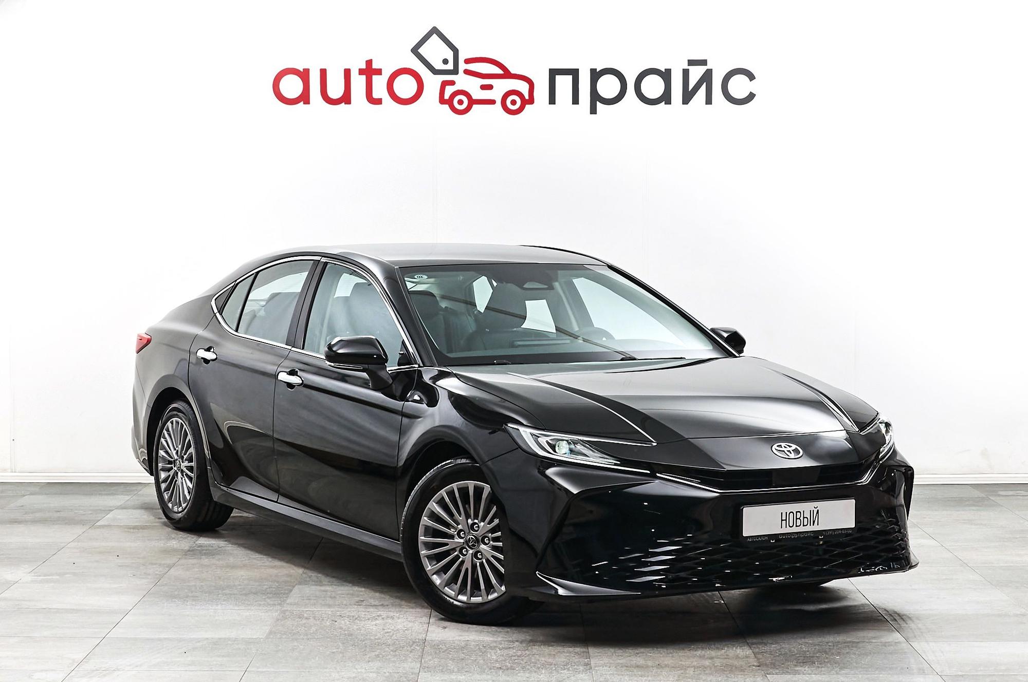 Автомобиль - изображение 1 из 5