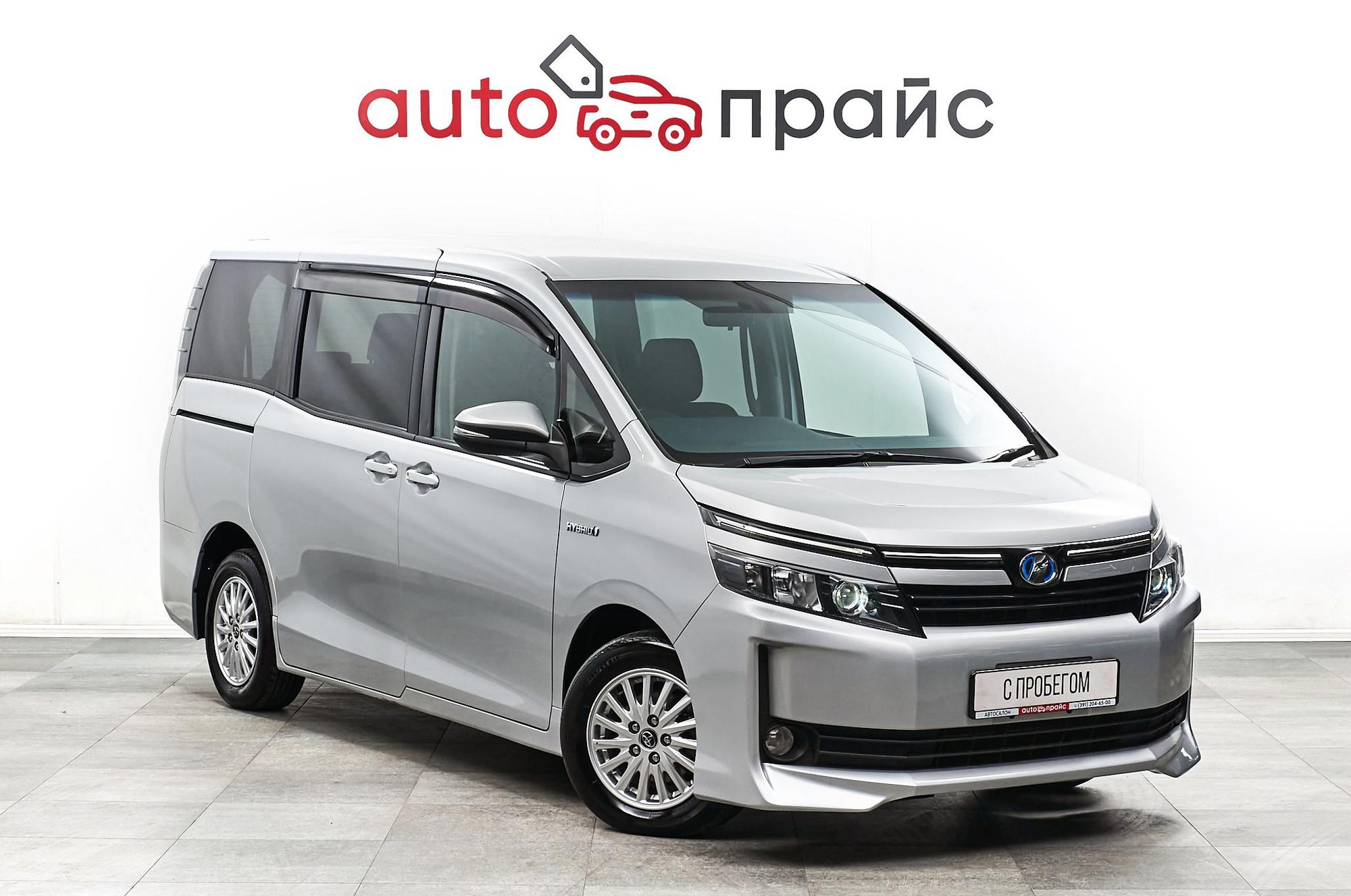 Автомобиль - изображение 1 из 5