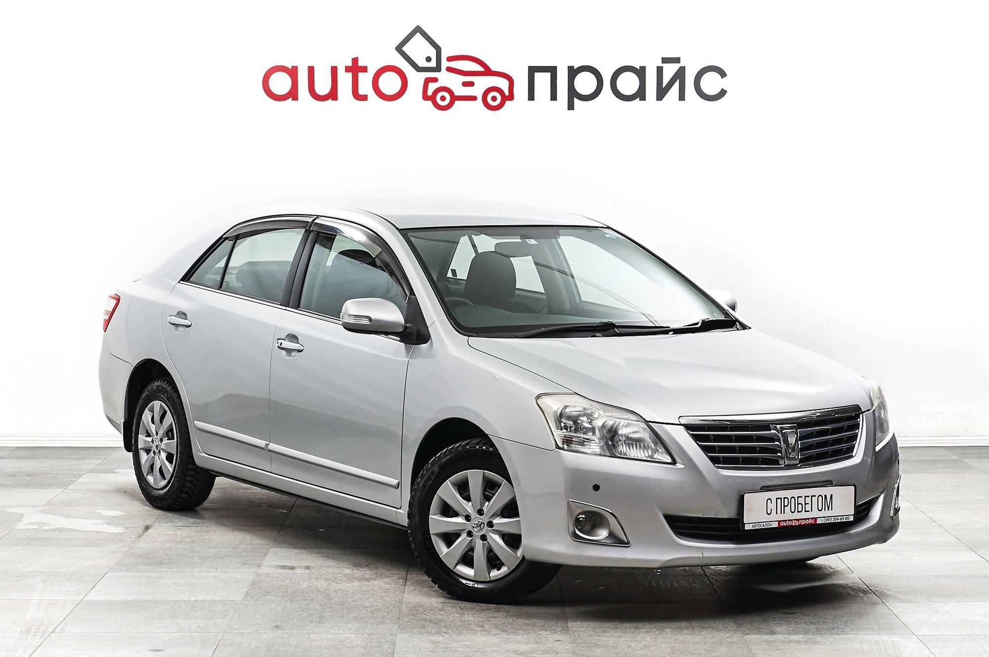 Автомобиль - изображение 1 из 5