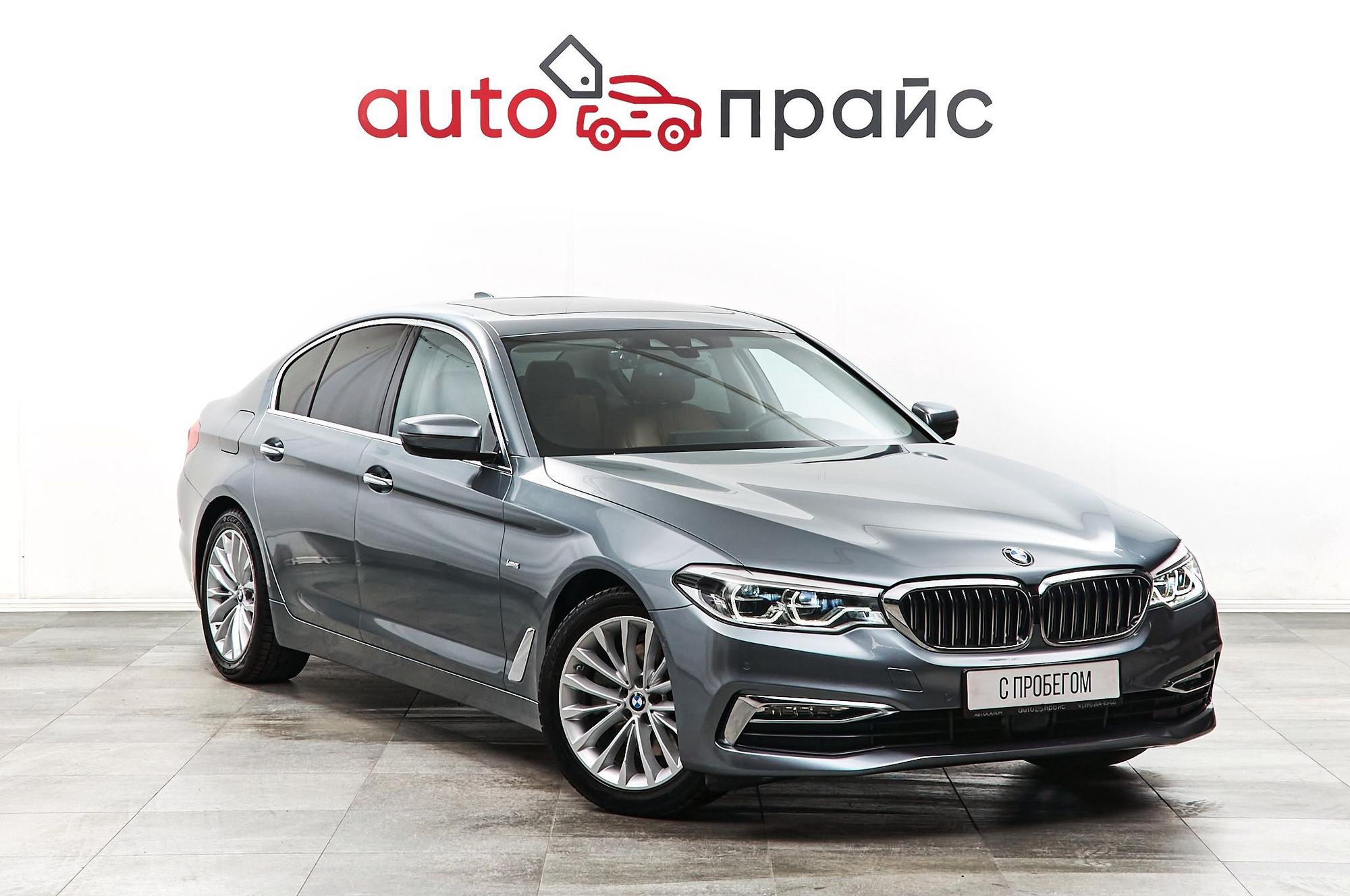 Автомобиль - изображение 1 из 5