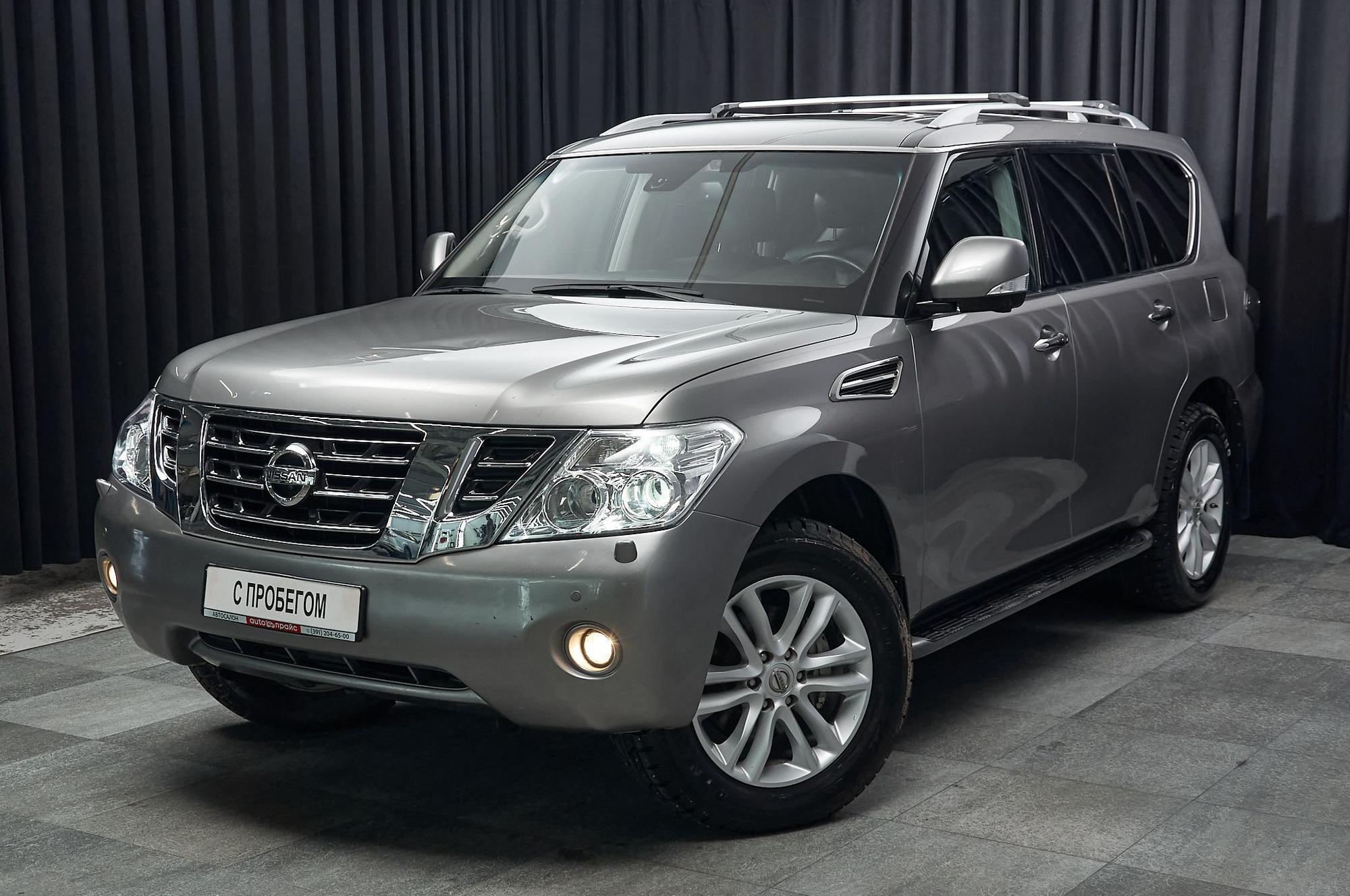 Автомобиль - изображение 1 из 5