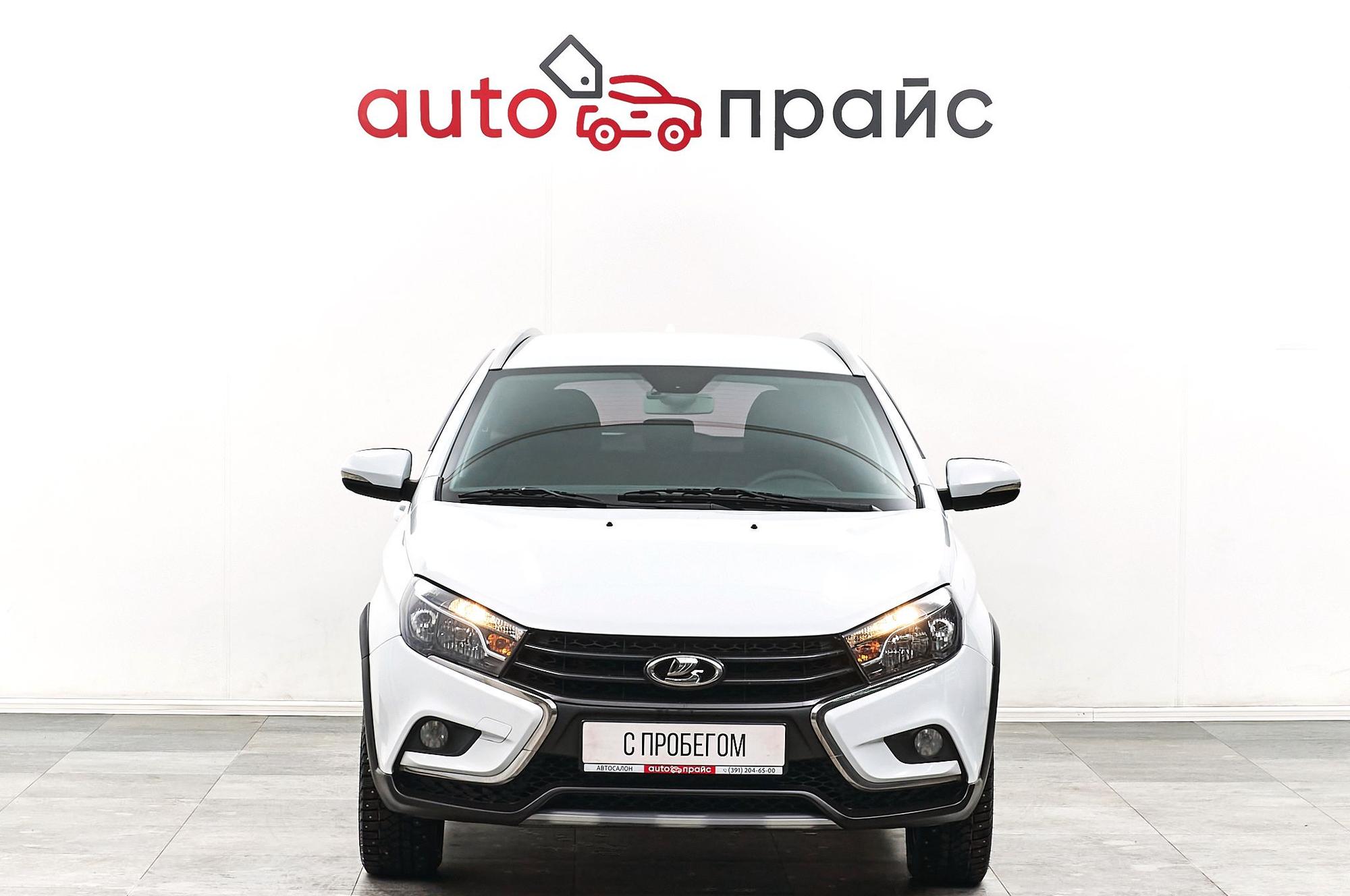 Автомобиль - изображение 1 из 5