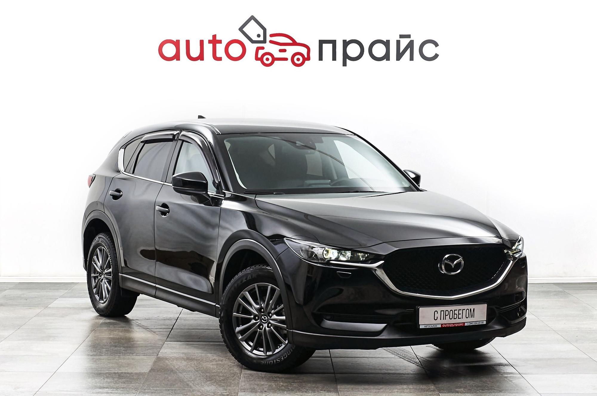 Автомобиль - изображение 1 из 5