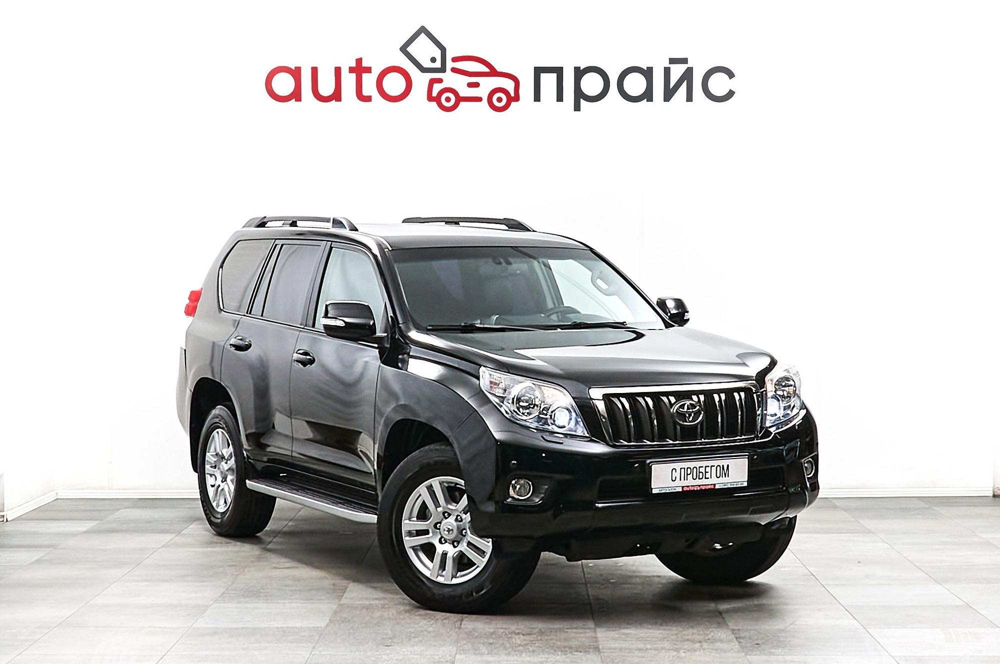 Автомобиль - изображение 1 из 5