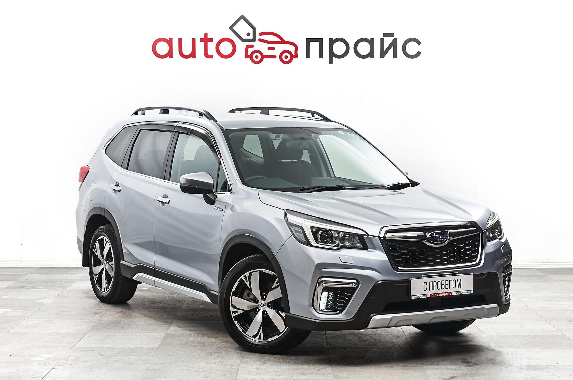 Автомобиль - изображение 1 из 5